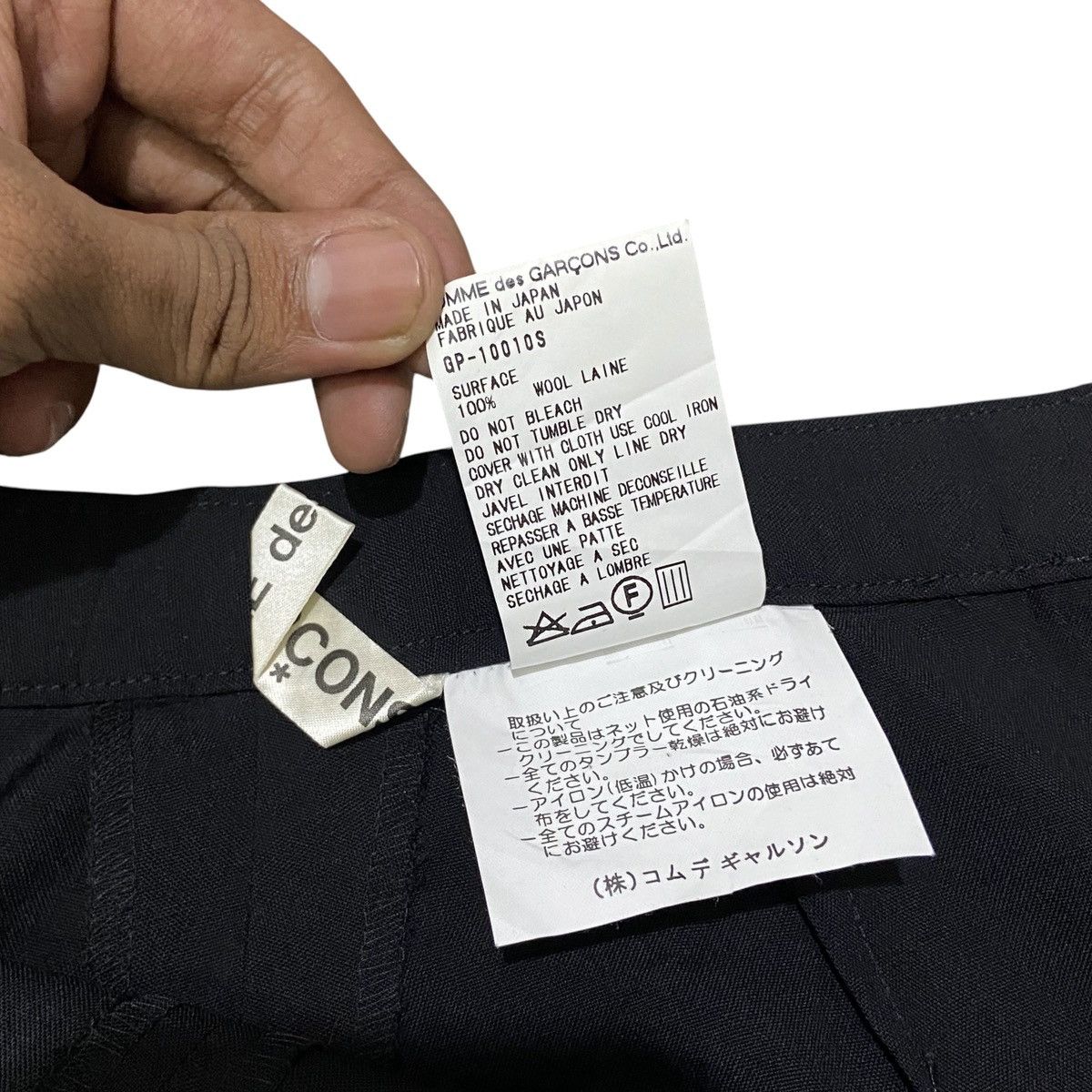 Comme des Garcons Comme Des Garcons Pants Size 25" / US 0 / IT 36 - 4 Thumbnail
