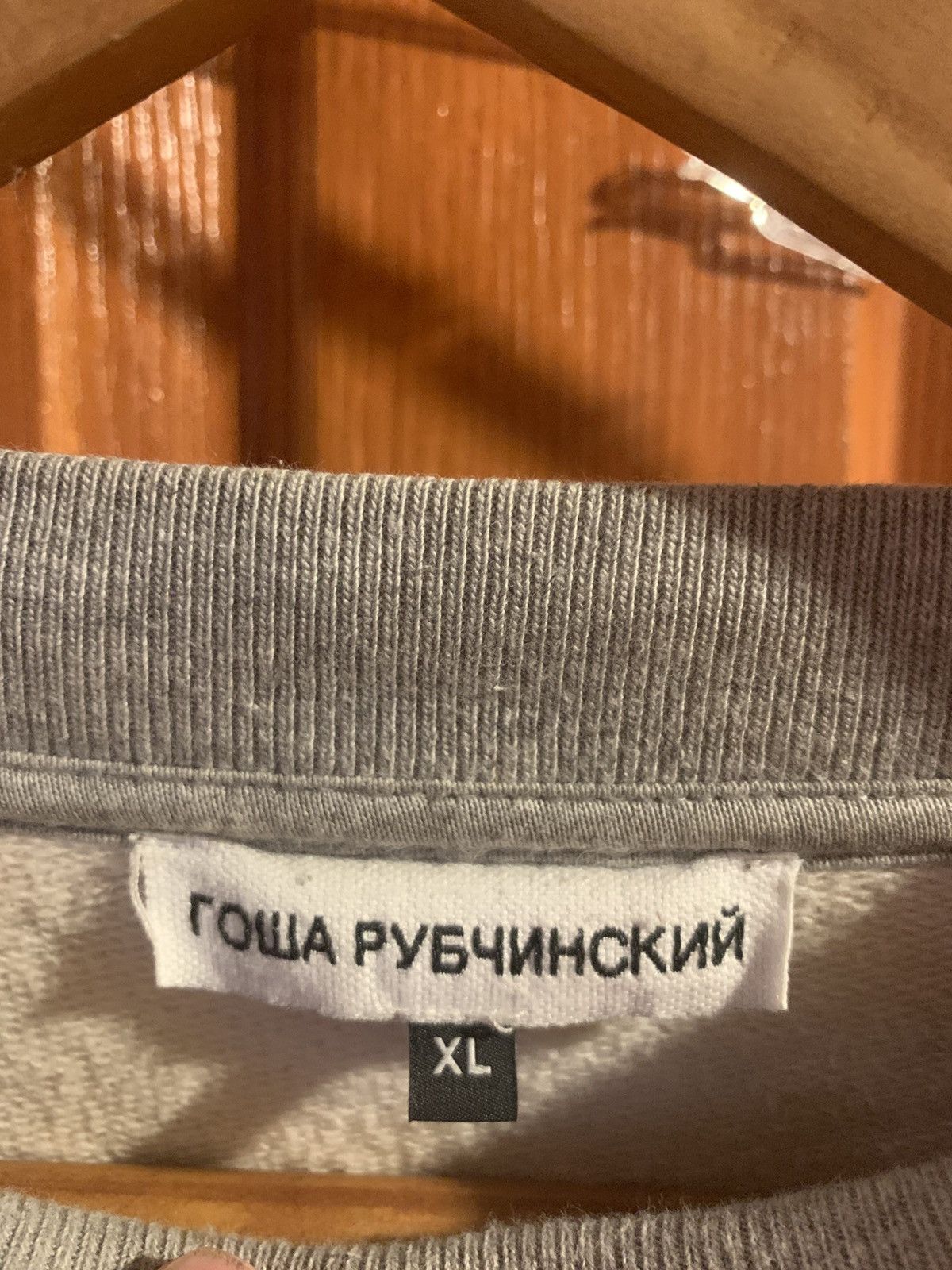 Gosha Rubchinskiy Gosha Rubchinskiy layered camouflage sweater Size US XL / EU 56 / 4 - 5 Thumbnail