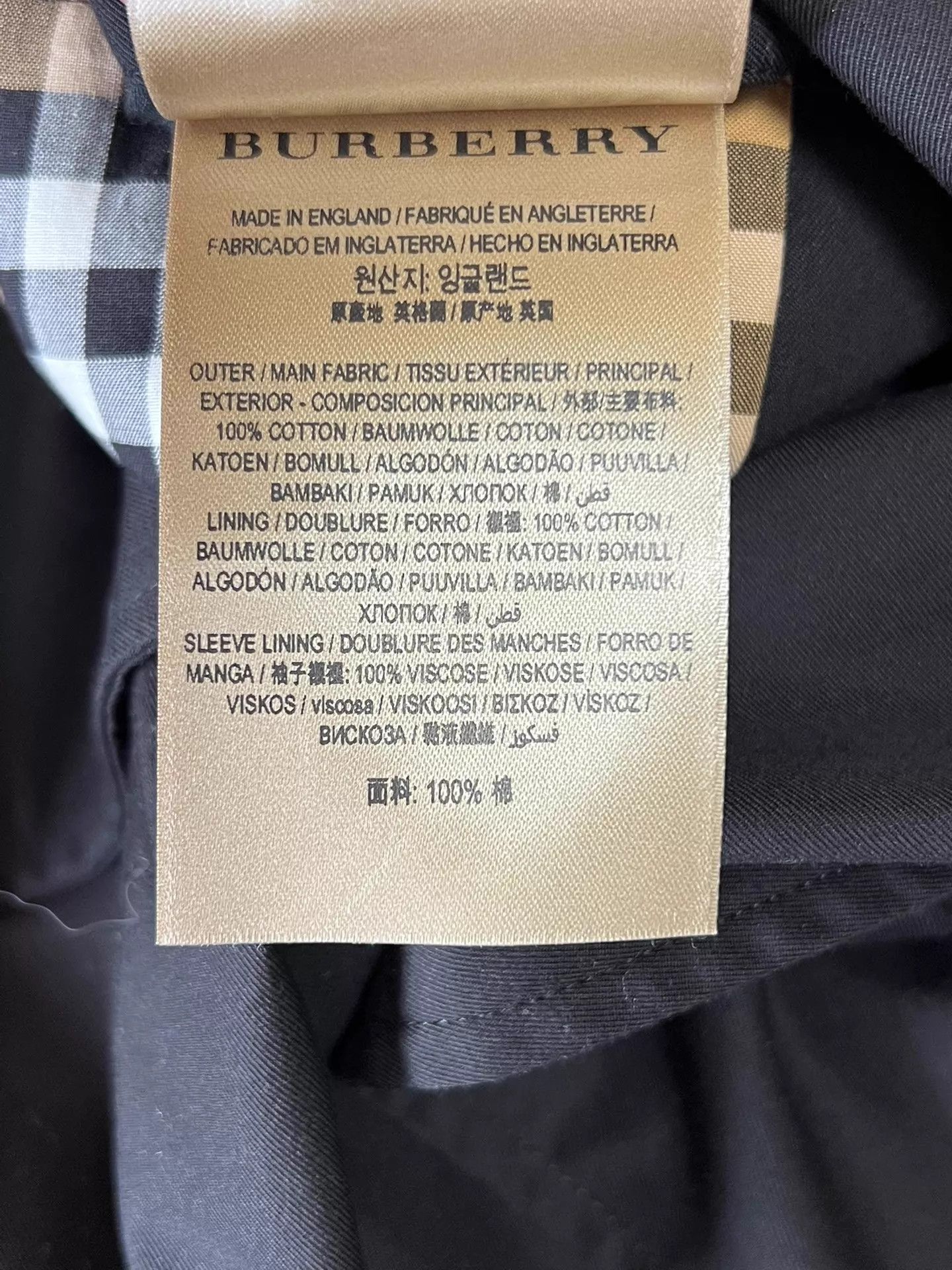 Burberry Burberry Men's Kensington Trench Coat Size 52 Size US L / EU 52-54 / 3 - 6 Thumbnail