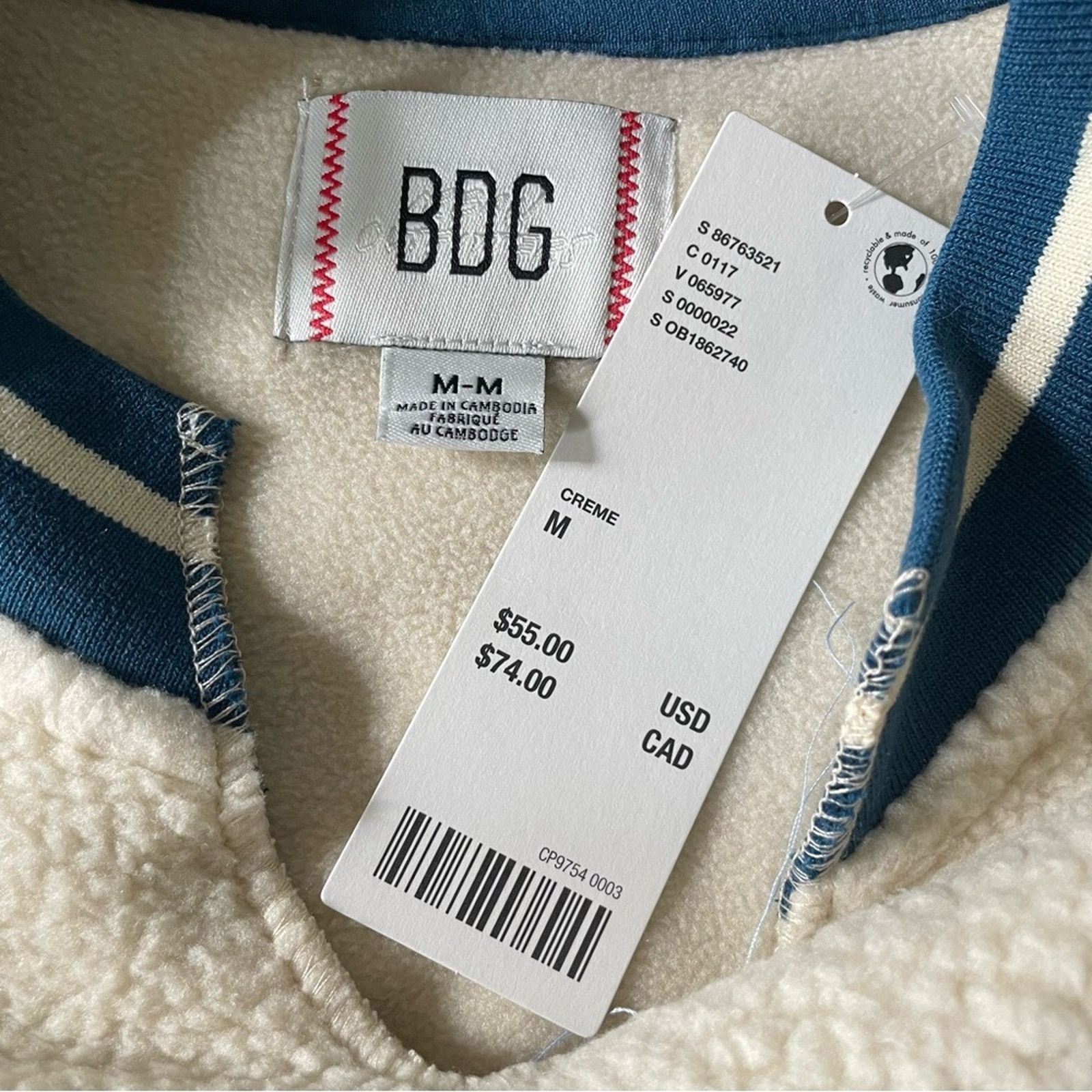 Bdg Urban Outfitters BDG Collins Fleece Pullover Sweatshirt M Size M / US 6-8 / IT 42-44 - 7 Thumbnail