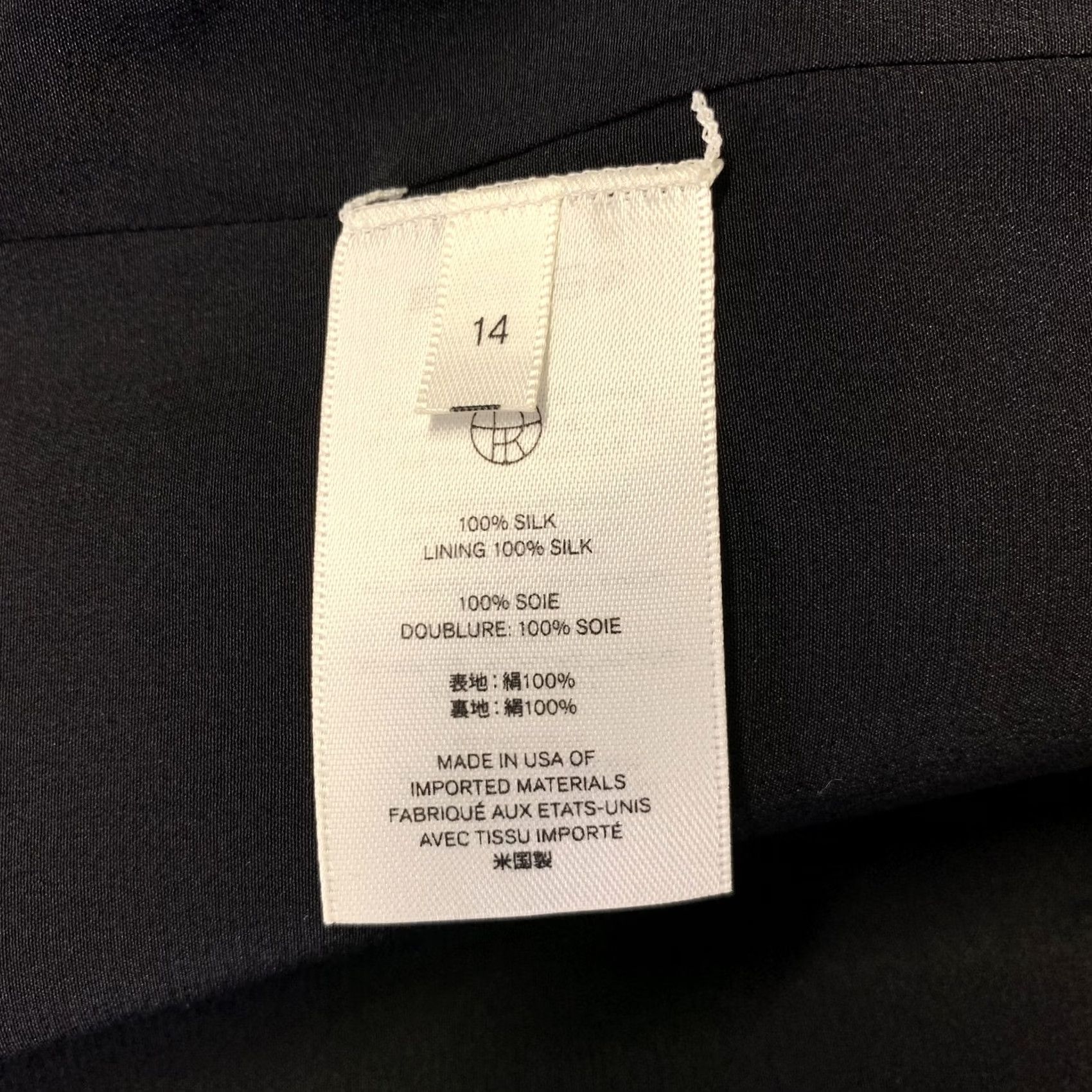 The Row THE ROW Cardigan Black Silk Size 14 Womens Size XL / US 12-14 / IT 48-50 - 6 Thumbnail