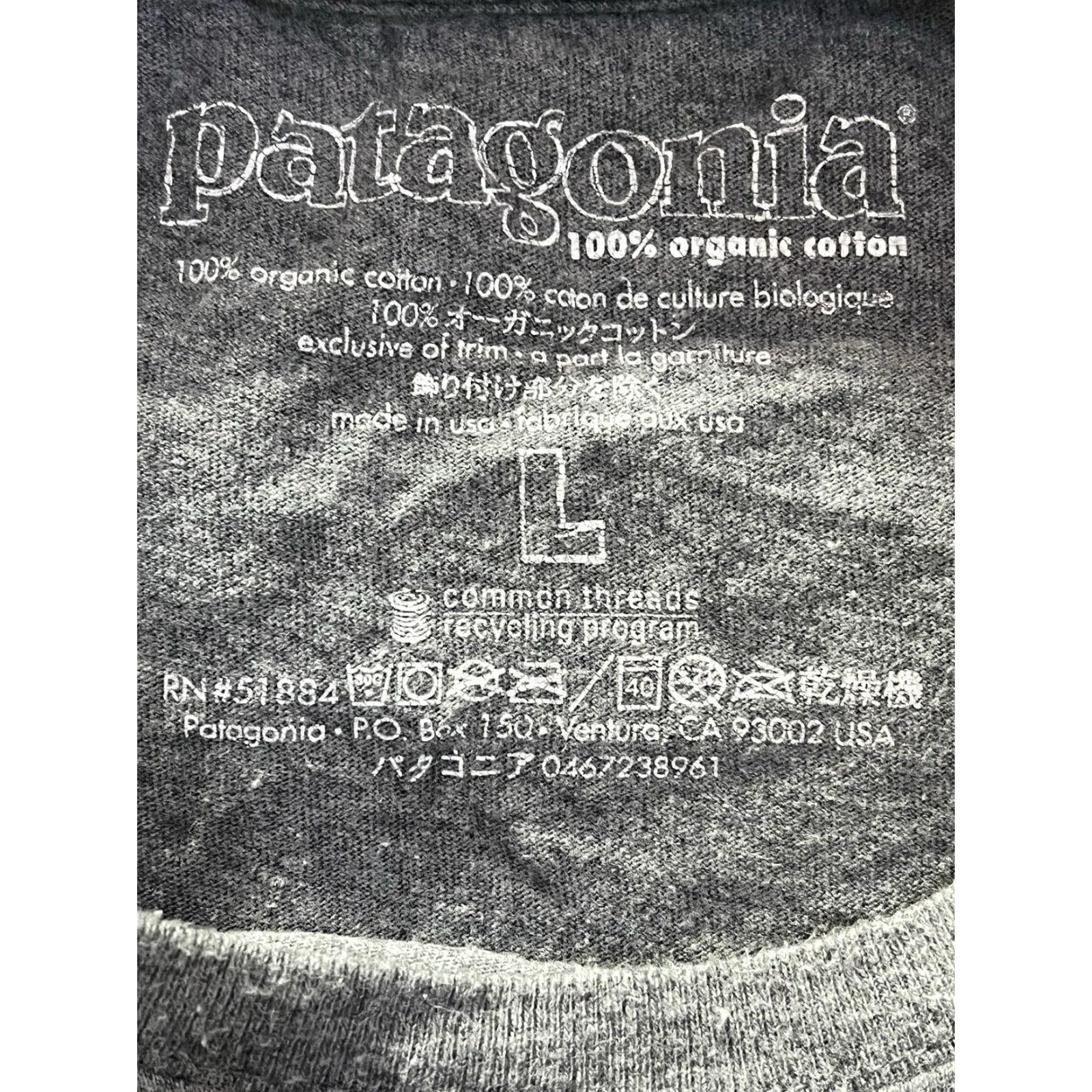 Patagonia patagonia x wilco graphic t-shirt vote for the environment 2012 Size US L / EU 52-54 / 3 - 3 Thumbnail