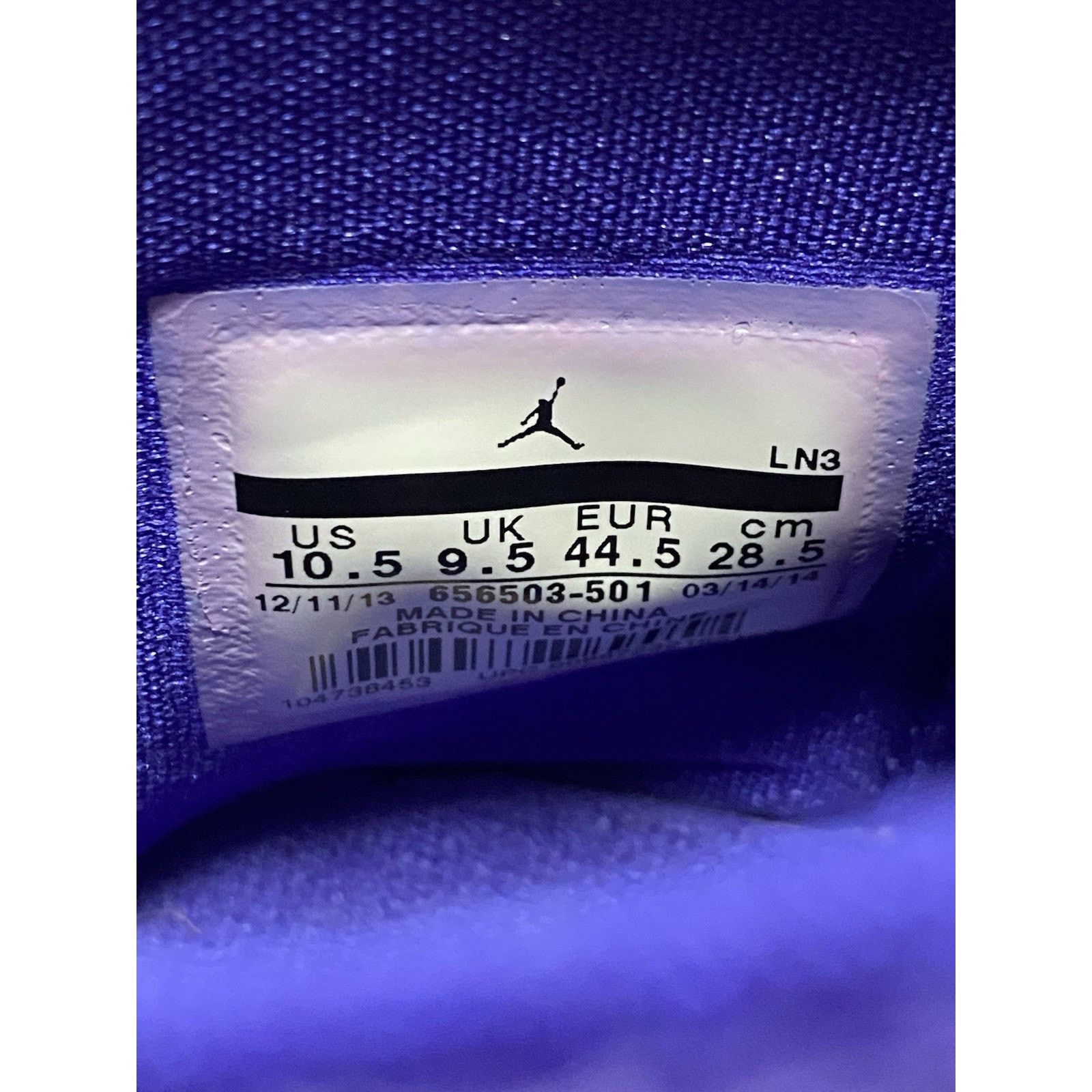 Jordan Brand Nike Air Jordan Future Dark Concord 2014 Mens 10.5 Sneaker Size US 10.5 / EU 43-44 - 10 Thumbnail