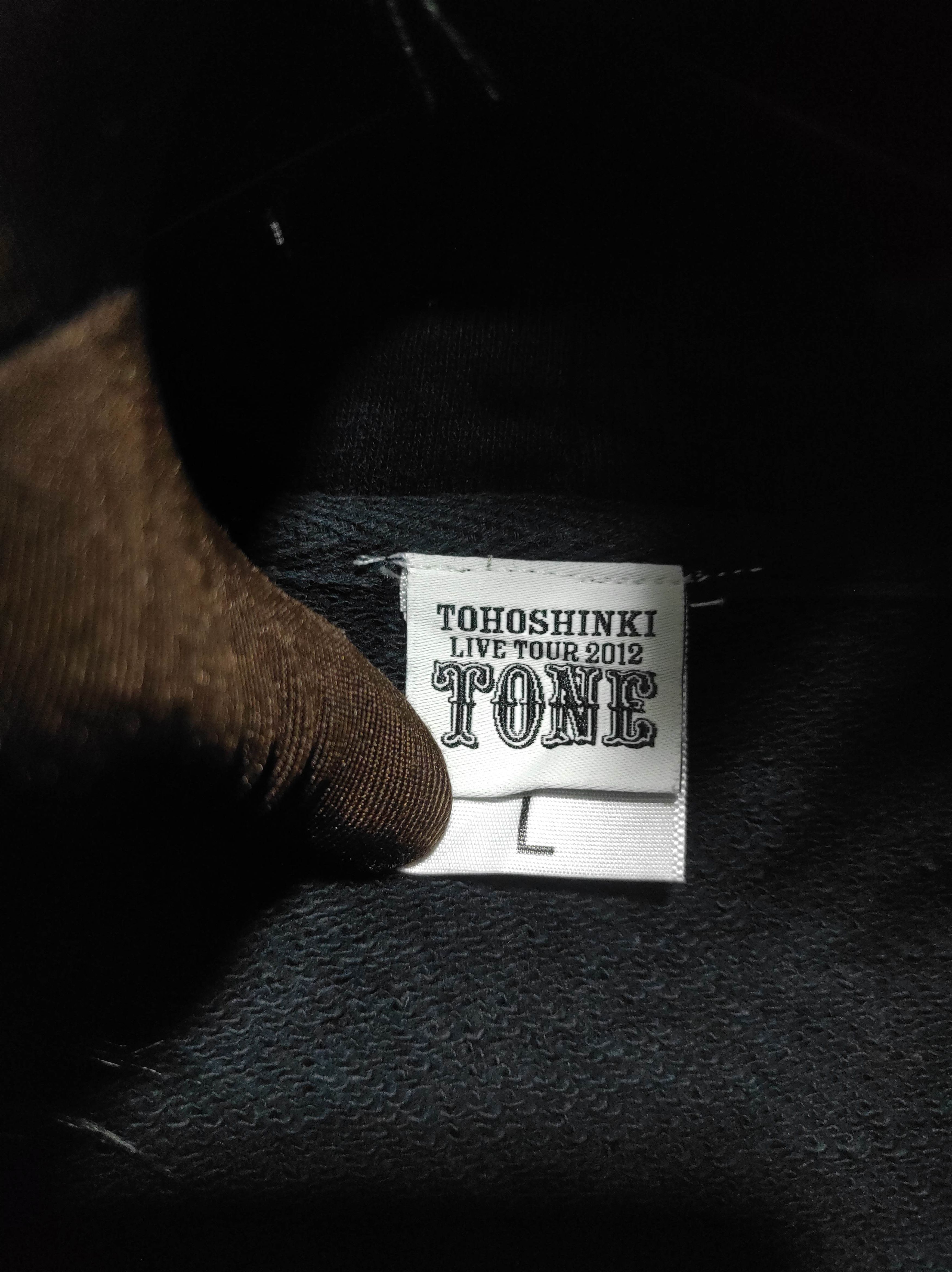Band Tees Tohoshinki Live Tour 2012 Tone Fur Hoodie Size US L / EU 52-54 / 3 - 10 Thumbnail