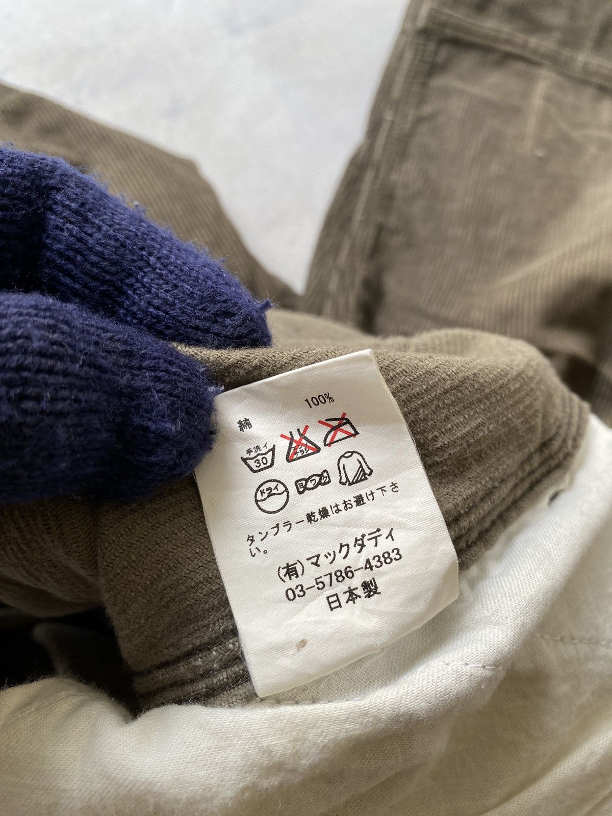 Japanese Brand MackDaddy Japan Streetwear Baggy Carpenter Corduroy Pant Size US 34 / EU 50 - 18 Thumbnail