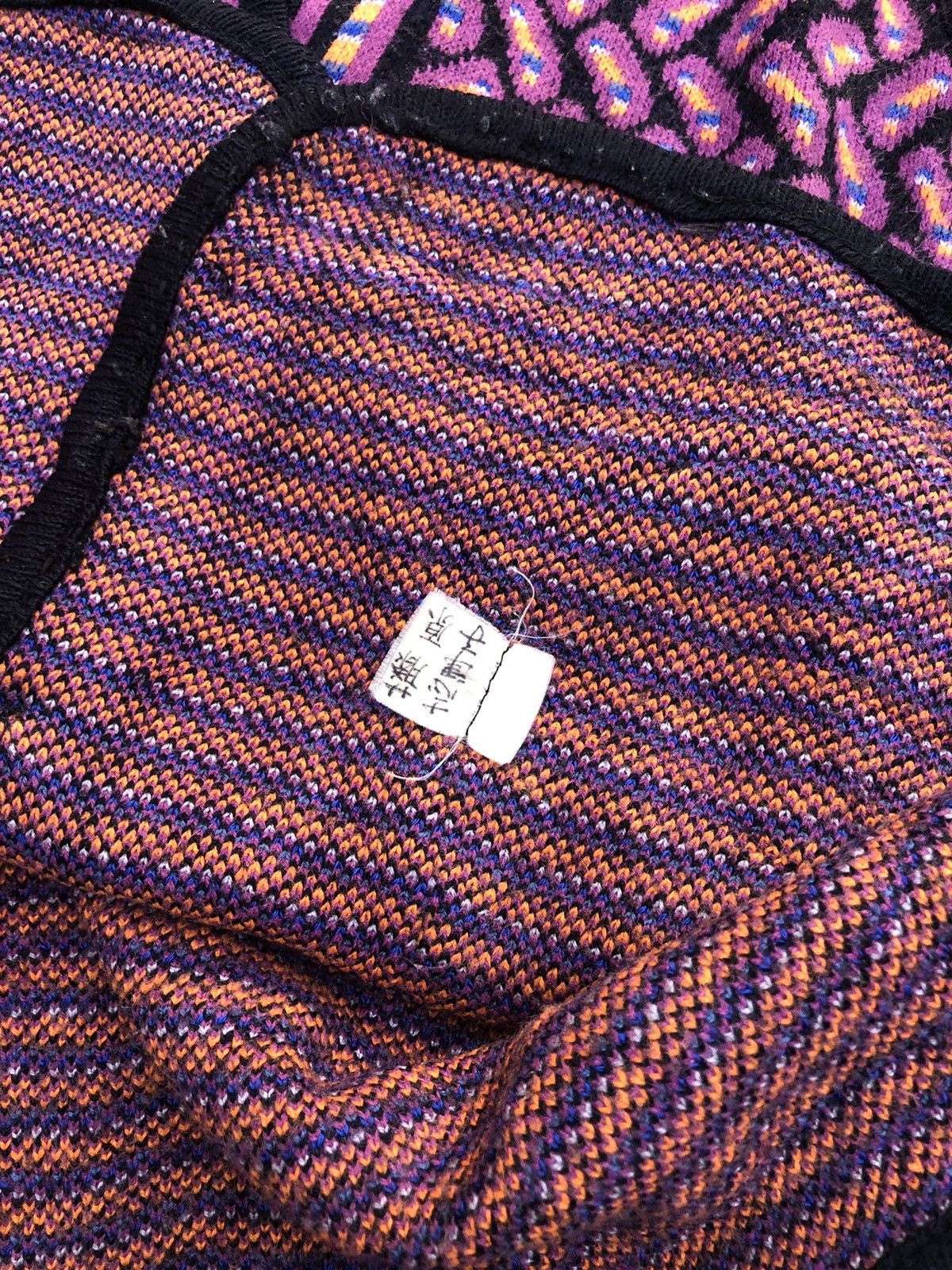 Beauty Beast × Traditional Weatherwear 🔴Very Rare KnitVest Vintage Pattern Size US M / EU 48-50 / 2 - 6 Thumbnail