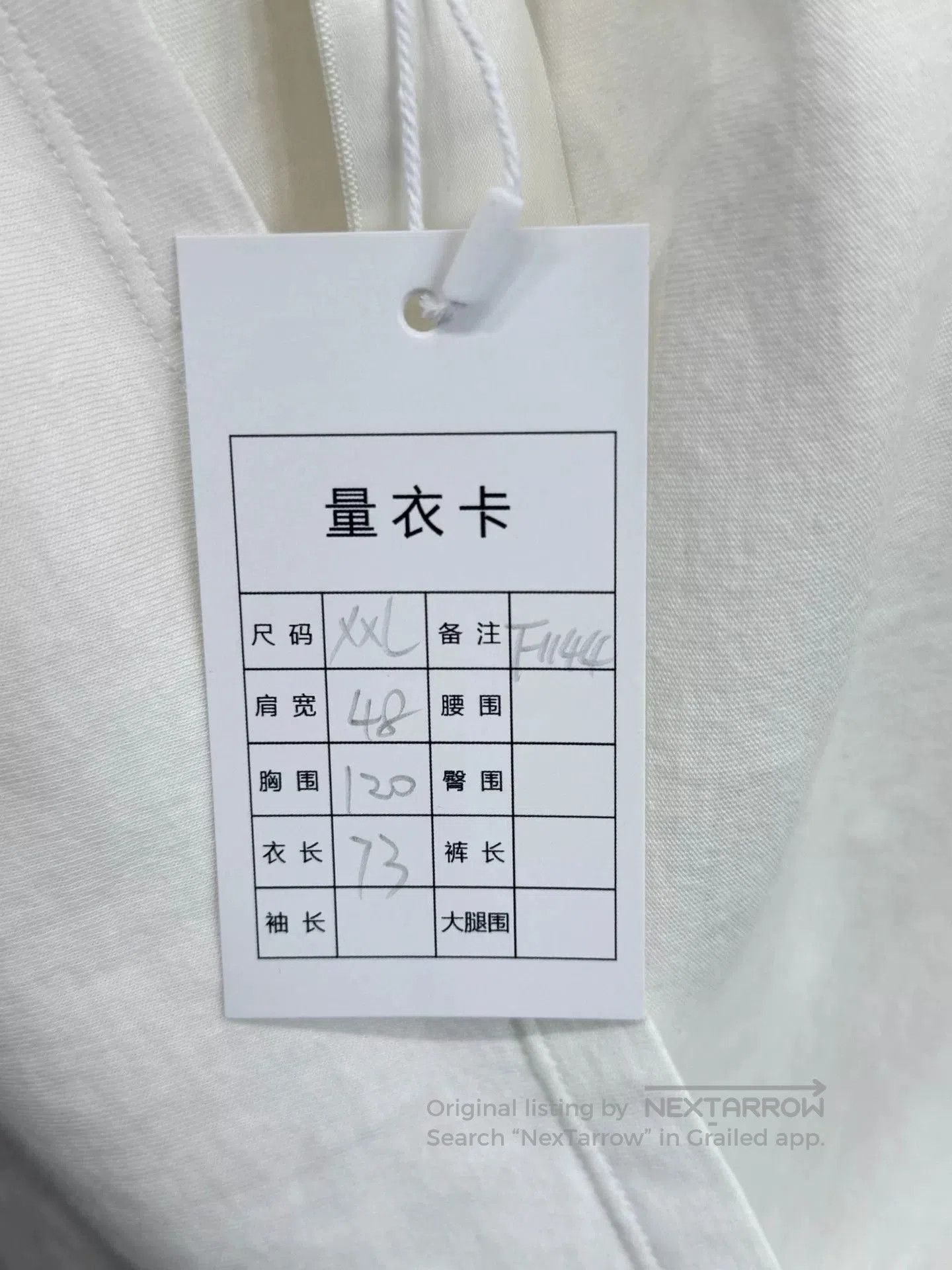 Celine CELINE Embroidered Logo White Short. Size US XXL / EU 58 / 5 - 5 Thumbnail
