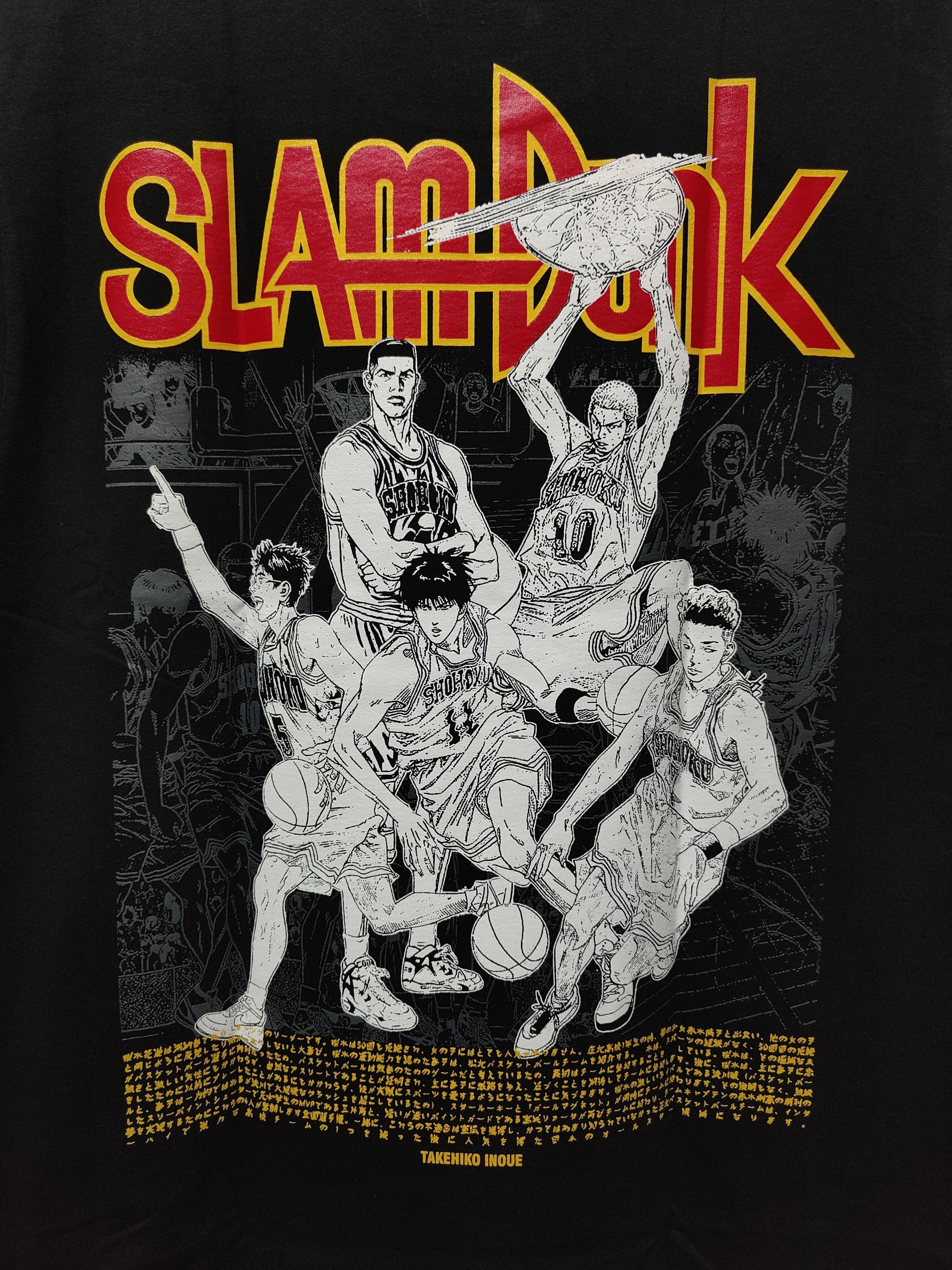 Anime Slam Dunk Hanamichi Sakuragi T-shirt Size US L / EU 52-54 / 3 - 6 Thumbnail