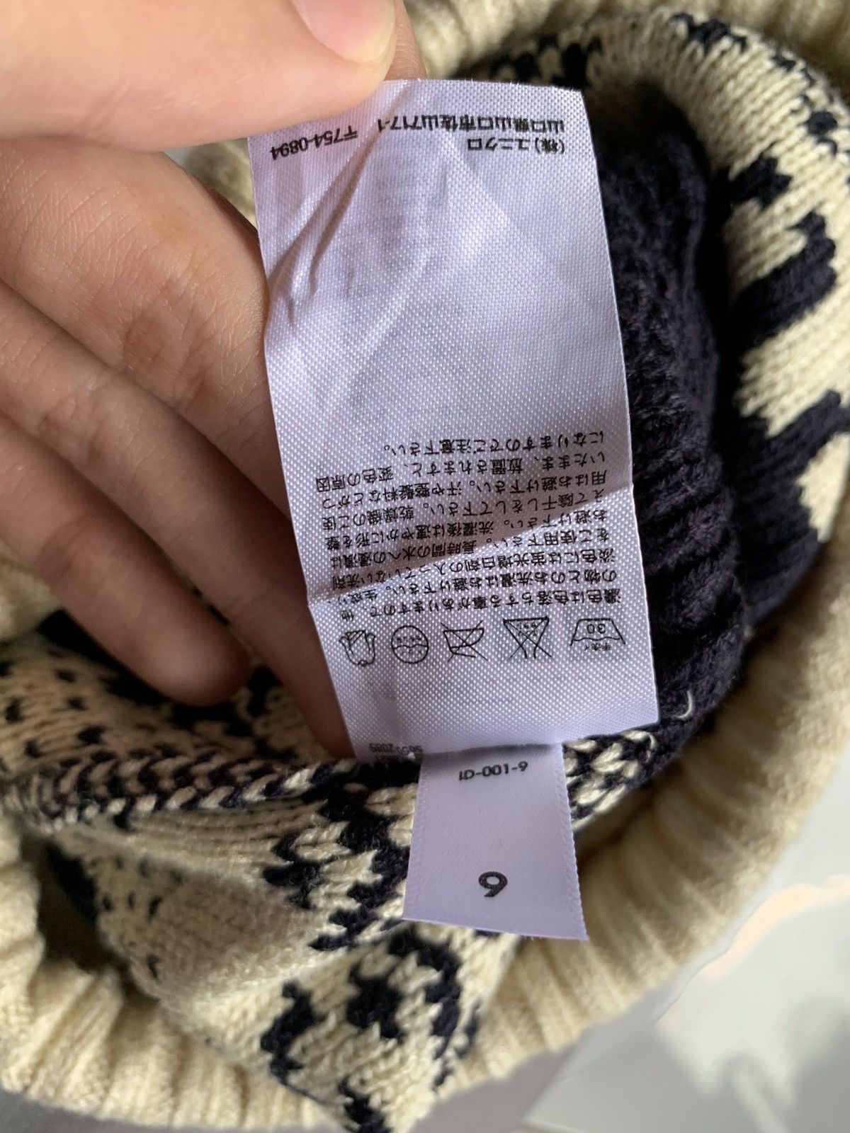 Japanese Brand × Kapital × Vintage Knitted Uniqlo Rare Design Winter Sessions Beanie Hats Size ONE SIZE - 10 Thumbnail