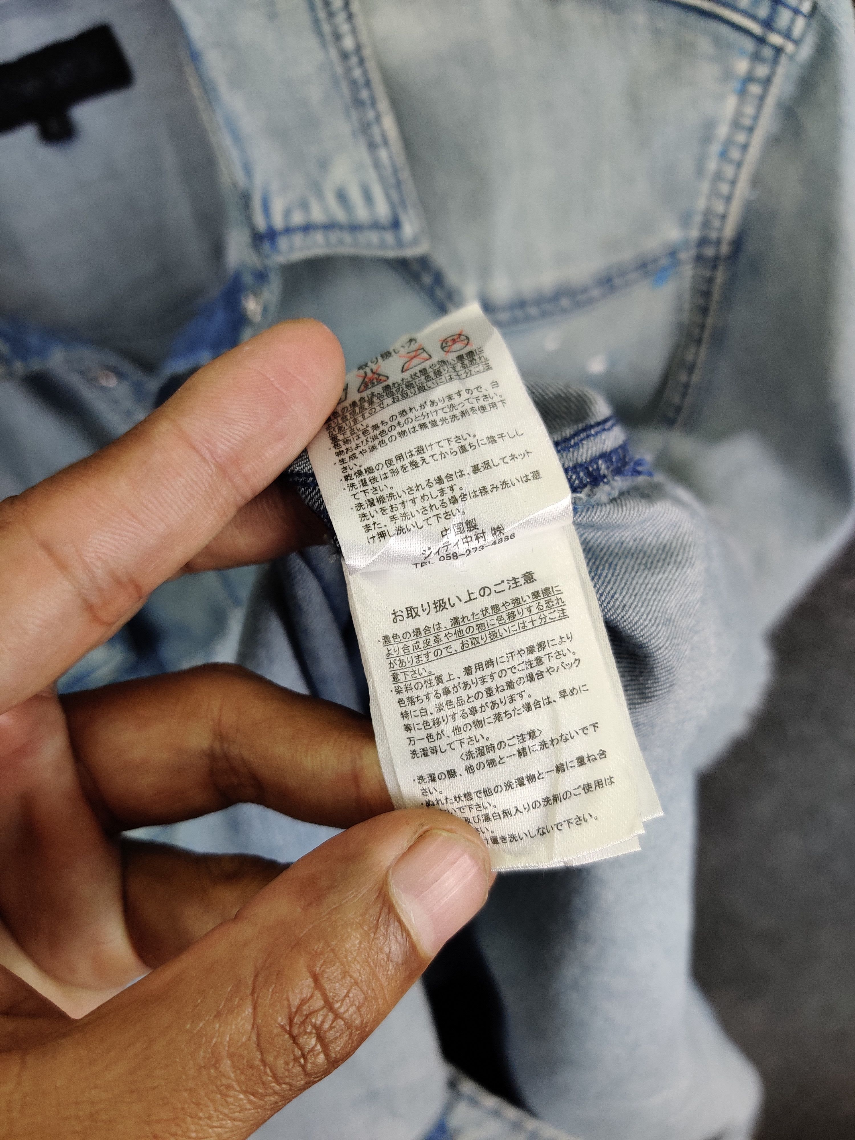 In The Attic Vintage In The Attic Paint Denim Button Ups Shirt Size US L / EU 52-54 / 3 - 13 Thumbnail