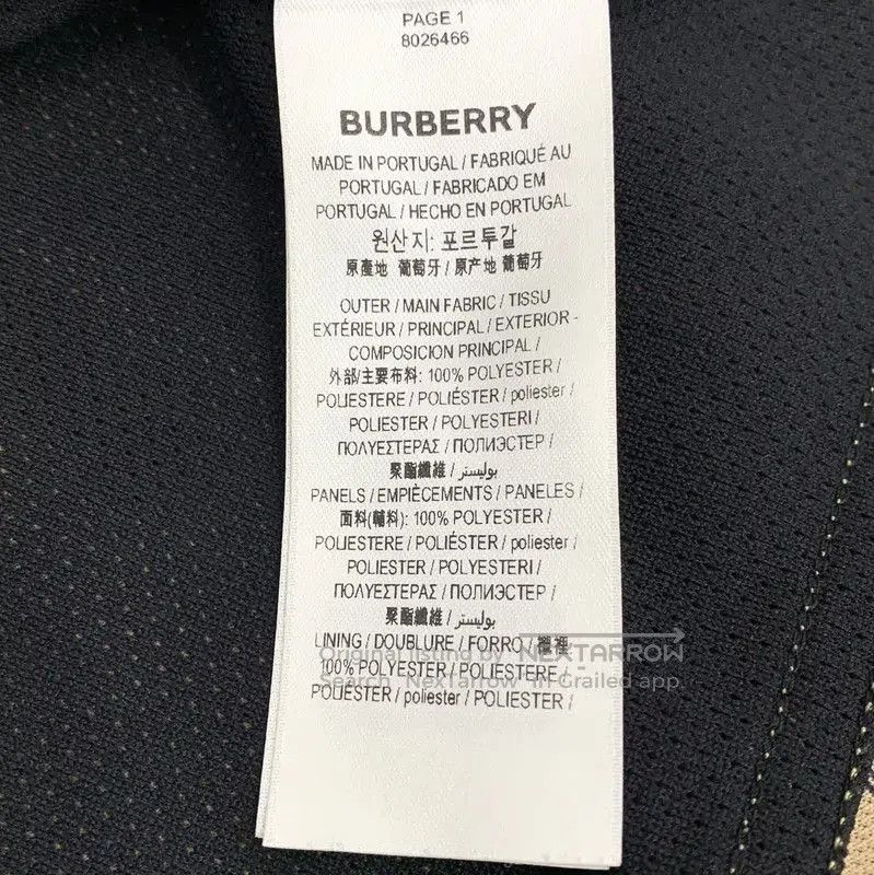 Burberry Burberry Brown Polyester Men's Jacket. Size US L / EU 52-54 / 3 - 6 Thumbnail