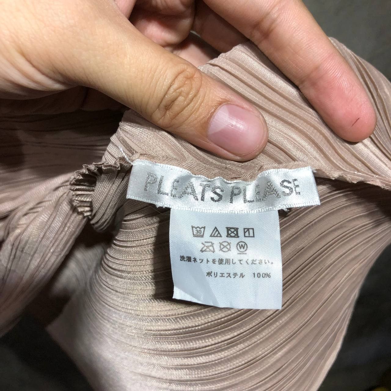 Pleats Please Issey Miyake Issey Miyake Pleats Please Asymmetrical pleated Tee Size M / US 6-8 / IT 42-44 - 12 Thumbnail
