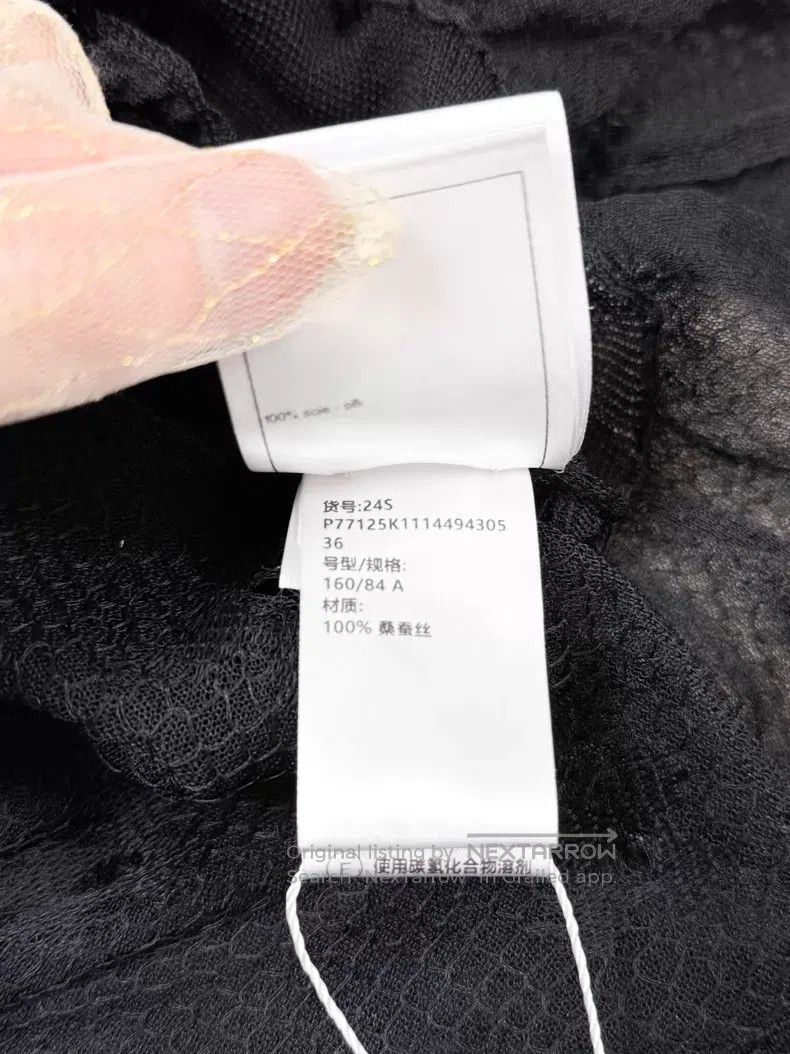 Chanel Chanel Lace transparent ruffle long sleeves Size XS / US 0-2 / IT 36-38 - 6 Thumbnail