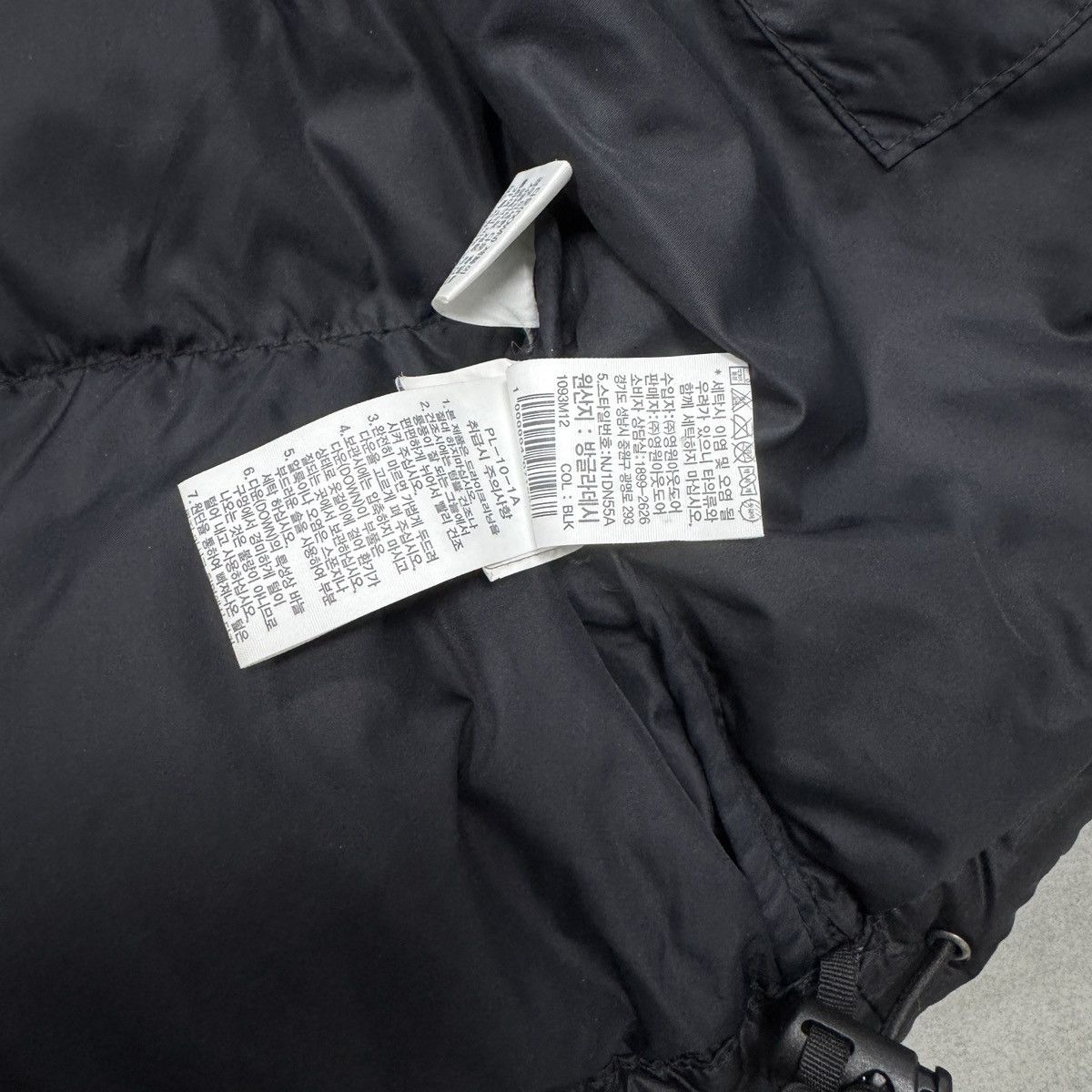 The North Face The North Face Nuptse 1996 TNF ECO Puffer Down Jacket Men Size US XL / EU 56 / 4 - 17 Thumbnail