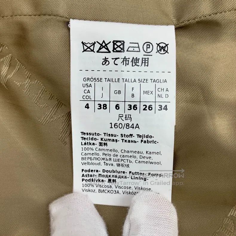 Max Mara Max Mara Brown Camel Hair Hooded Belted Long-Sleeve Coat Size S / US 4 / IT 40 - 6 Thumbnail