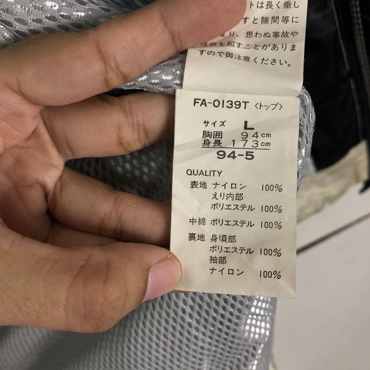 Japanese Brand 🔥90’s Fablice Vintage Ski Jacket Cargo Multi Pocket Size US L / EU 52-54 / 3 - 16 Thumbnail