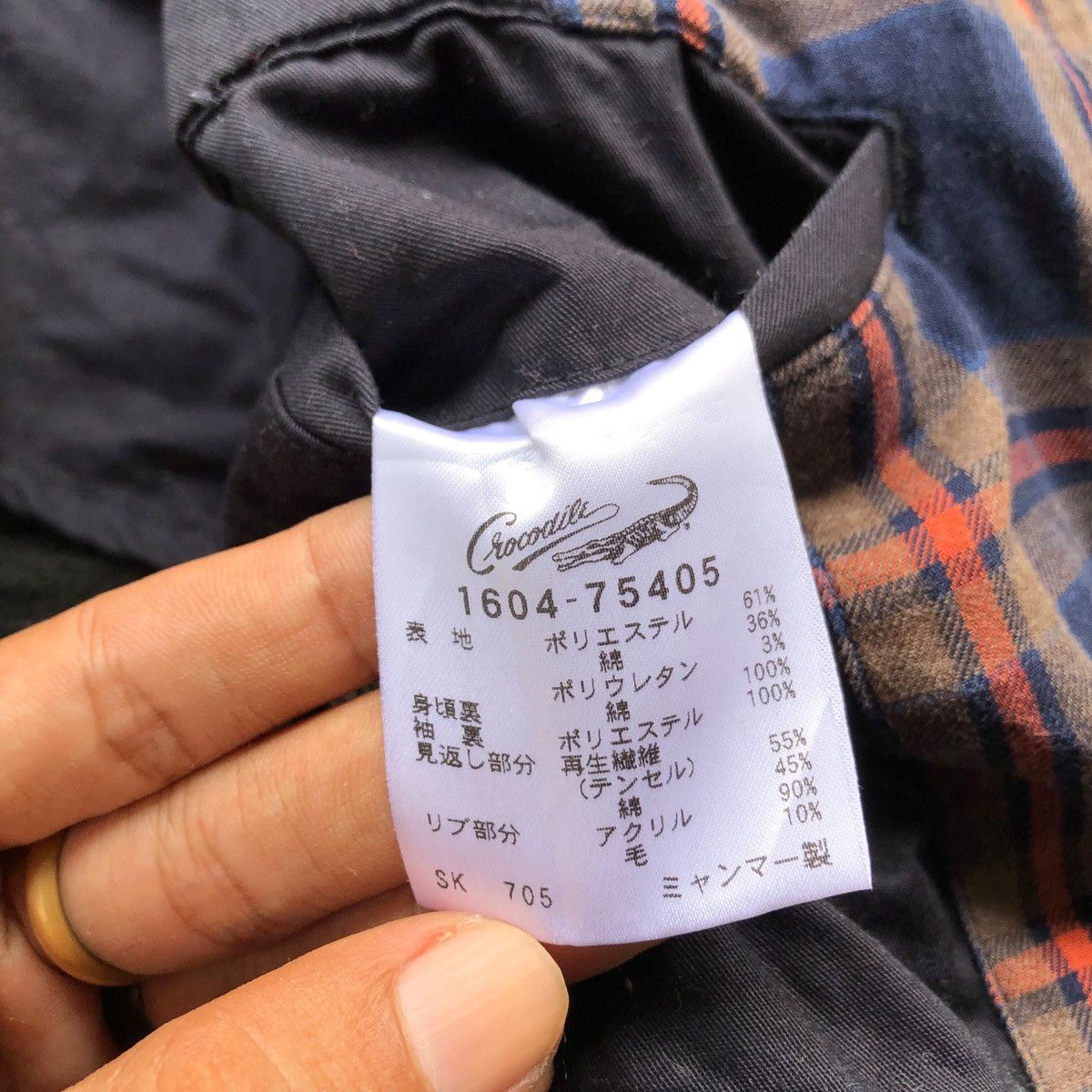Japanese Brand × Vintage Vintage CROCODILE heringbone jacket Size US L / EU 52-54 / 3 - 7 Thumbnail