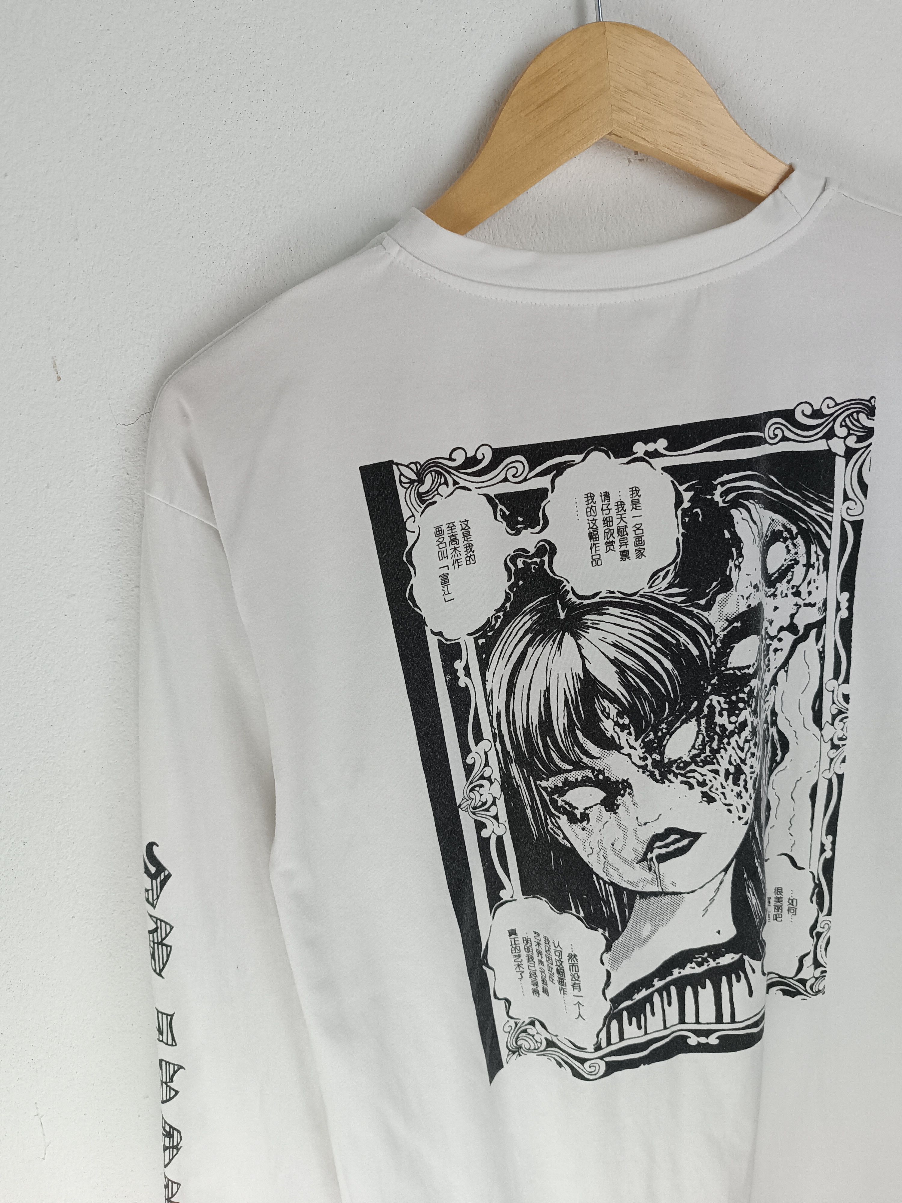 Anime VINTAGE JUNJI ITO TOMIE KAWAKAMI HORROR MANGA GOTH METAL Size US M / EU 48-50 / 2 - 9 Thumbnail