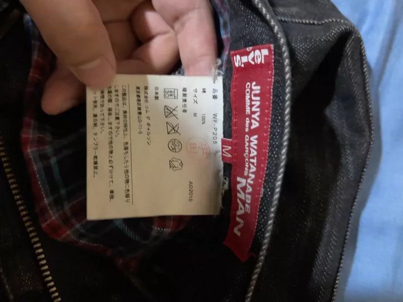 Junya Watanabe Junya Watanabe Levi's Men's Jeans Size US 36 / EU 52 - 2 Thumbnail