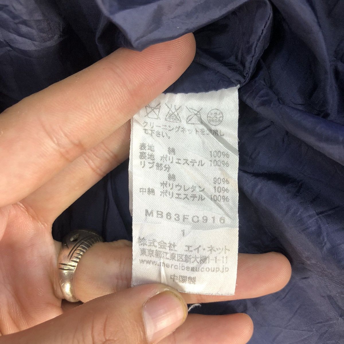 Issey Miyake Vintage Mercibeaucoup Pillow Neck Indigo Dye Bomber Jacket Size US S / EU 44-46 / 1 - 20 Thumbnail