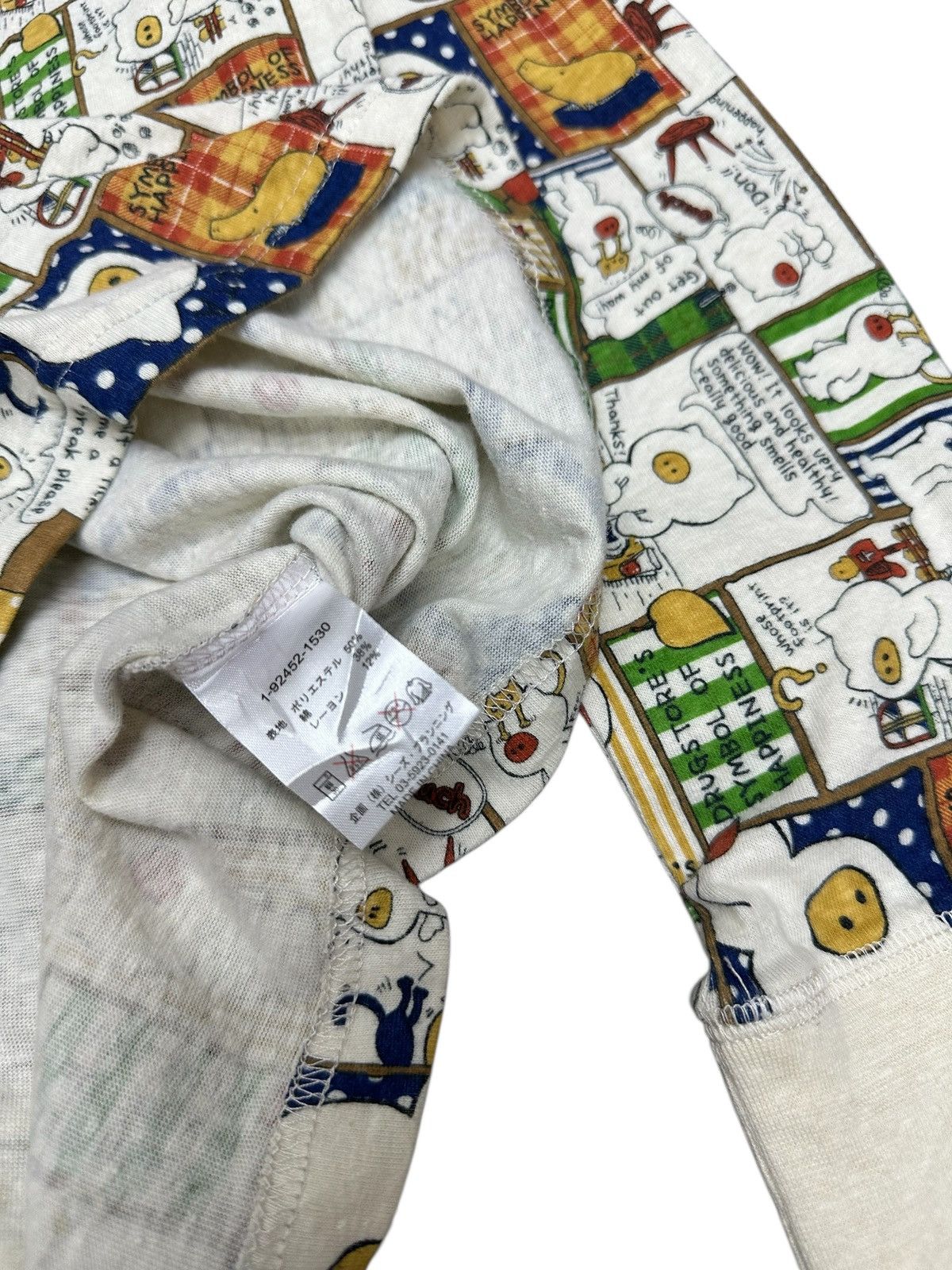 Issey Miyake 2000s DRUG STORE’S HALF ZIP ISSEY MIYAKE STYLE LONG SLEEVE Size US M / EU 48-50 / 2 - 8 Thumbnail