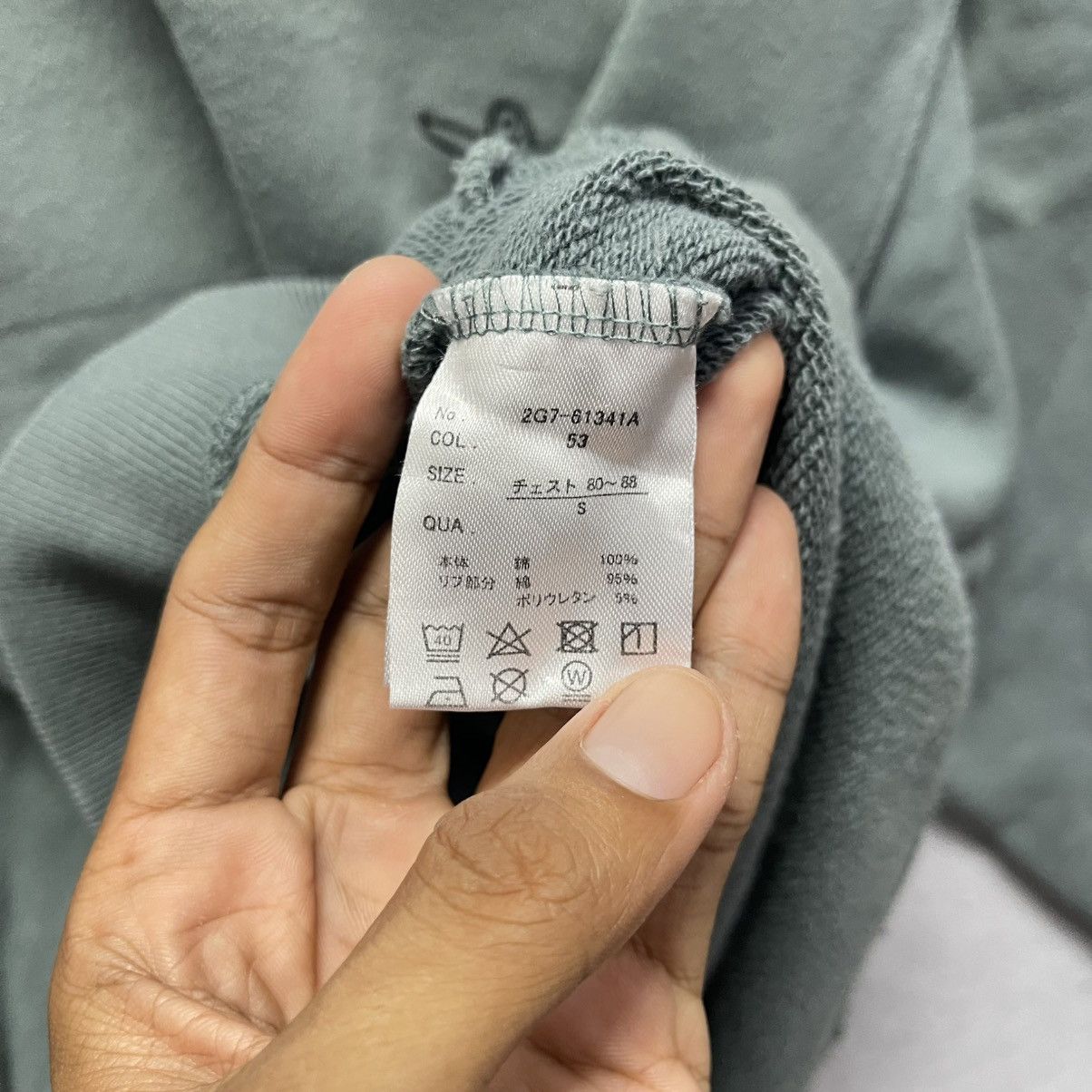 Japanese Brand Mark Gonzales “Broken Poems” Sweatshirt (Green) Size US S / EU 44-46 / 1 - 9 Thumbnail