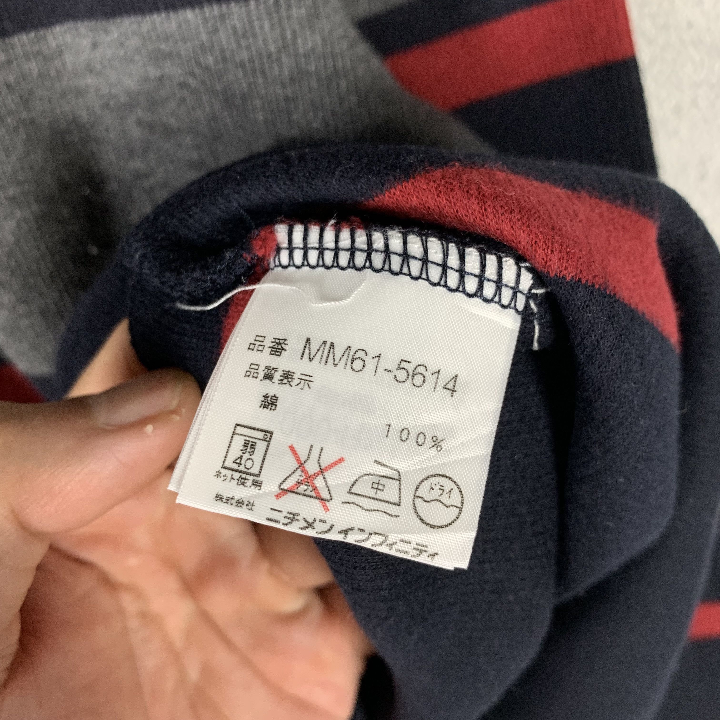 Vintage Vintage 90s McGregor Halfzip Striped Sweatshirt Size US M / EU 48-50 / 2 - 5 Thumbnail