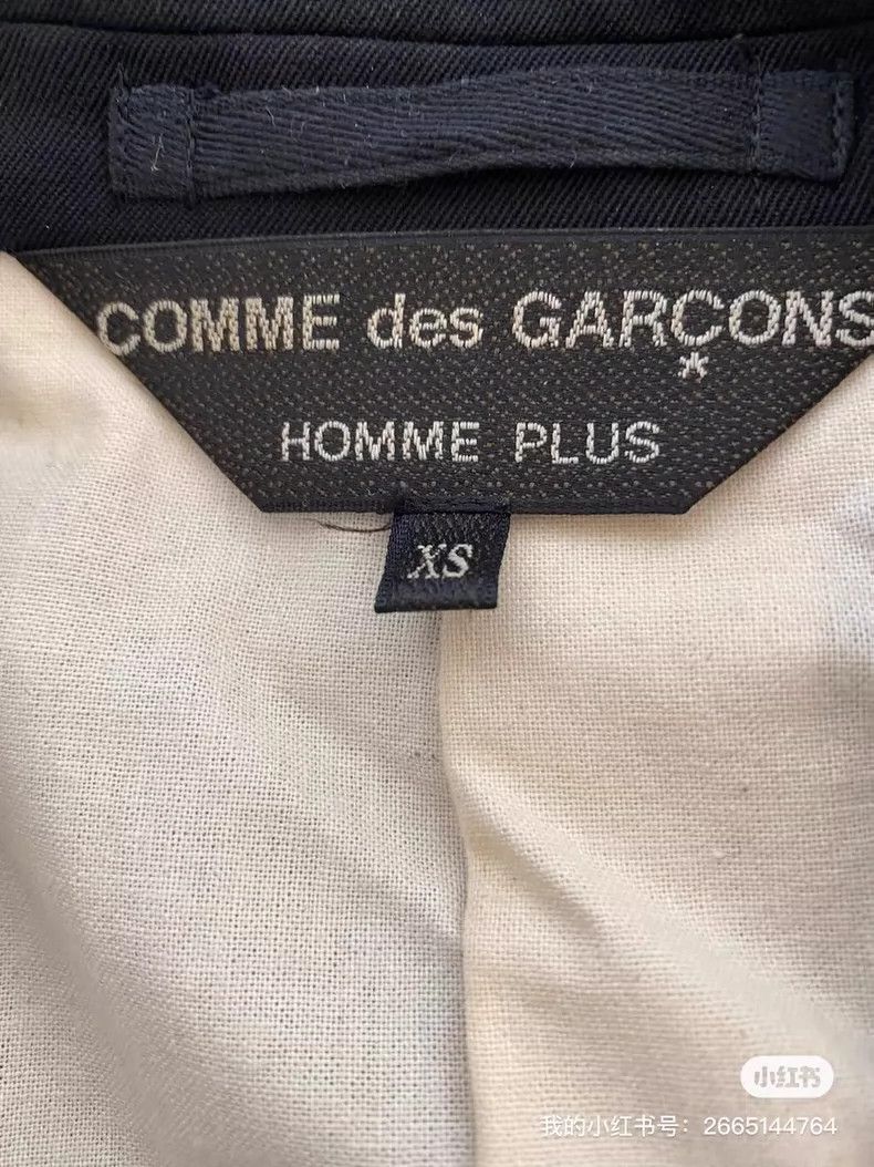 Comme des Garcons Comme des Garcons overcoat Size US XS / EU 42 / 0 - 4 Thumbnail