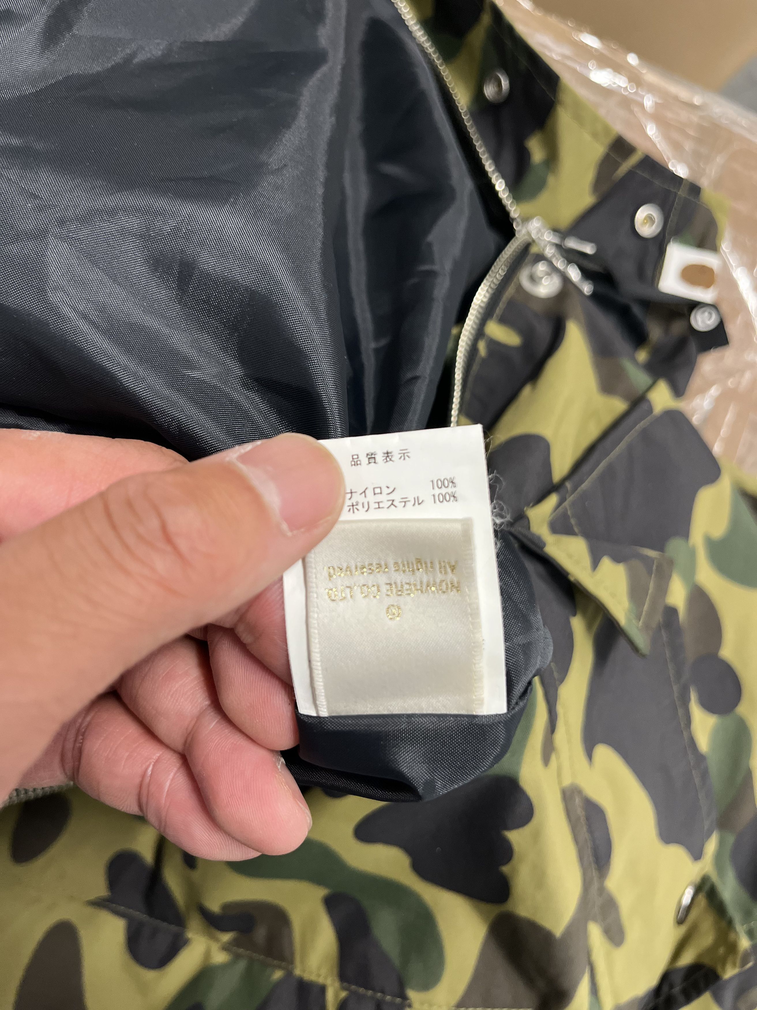 Bape Bape 1st camo hooded coat M Size US M / EU 48-50 / 2 - 8 Thumbnail