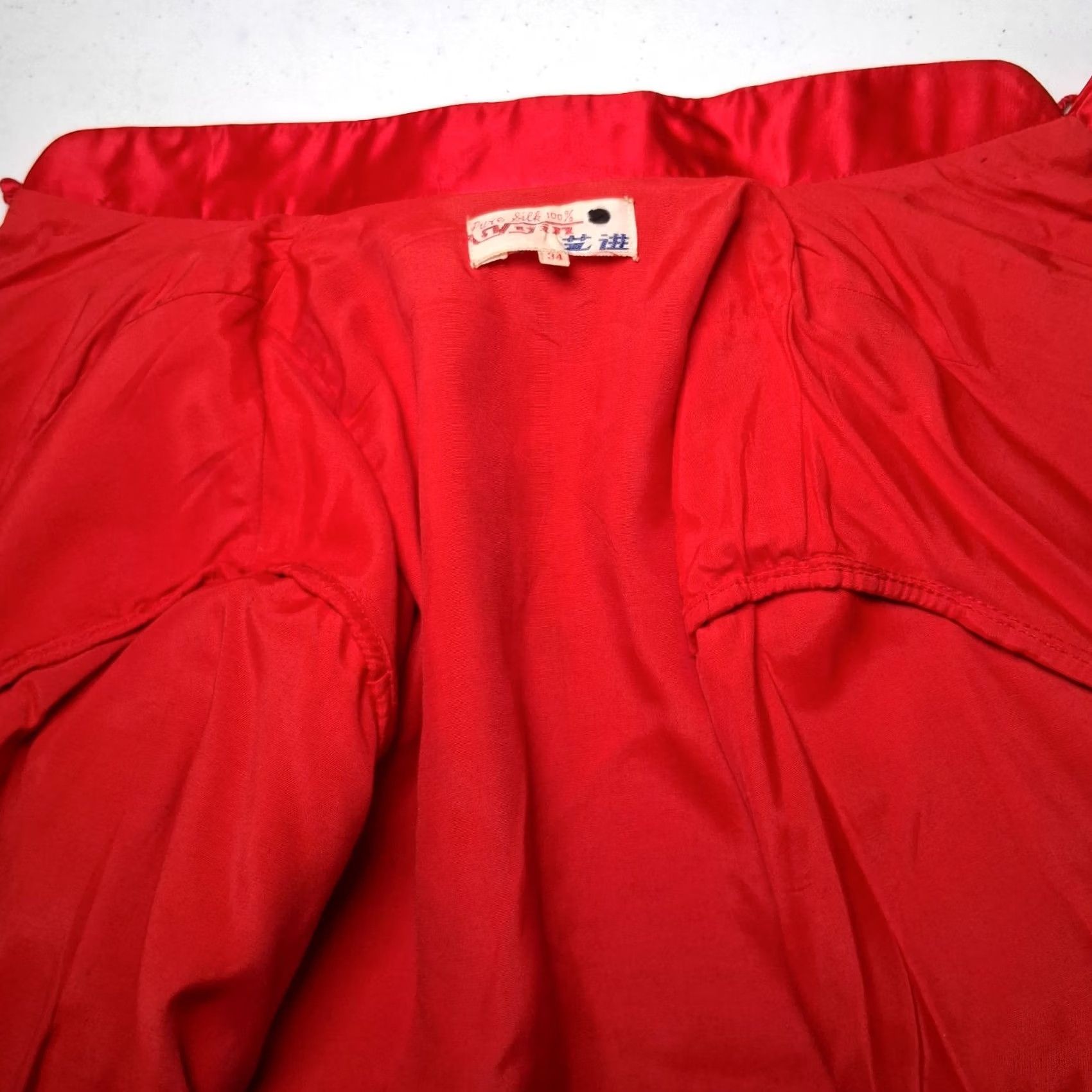 Vintage VINTAGE Asian Silk Jacket Women 34 Red Floral Embroidered Lined Traditional Ethnic READ Size XXS / US 00 / IT 34 - 6 Thumbnail
