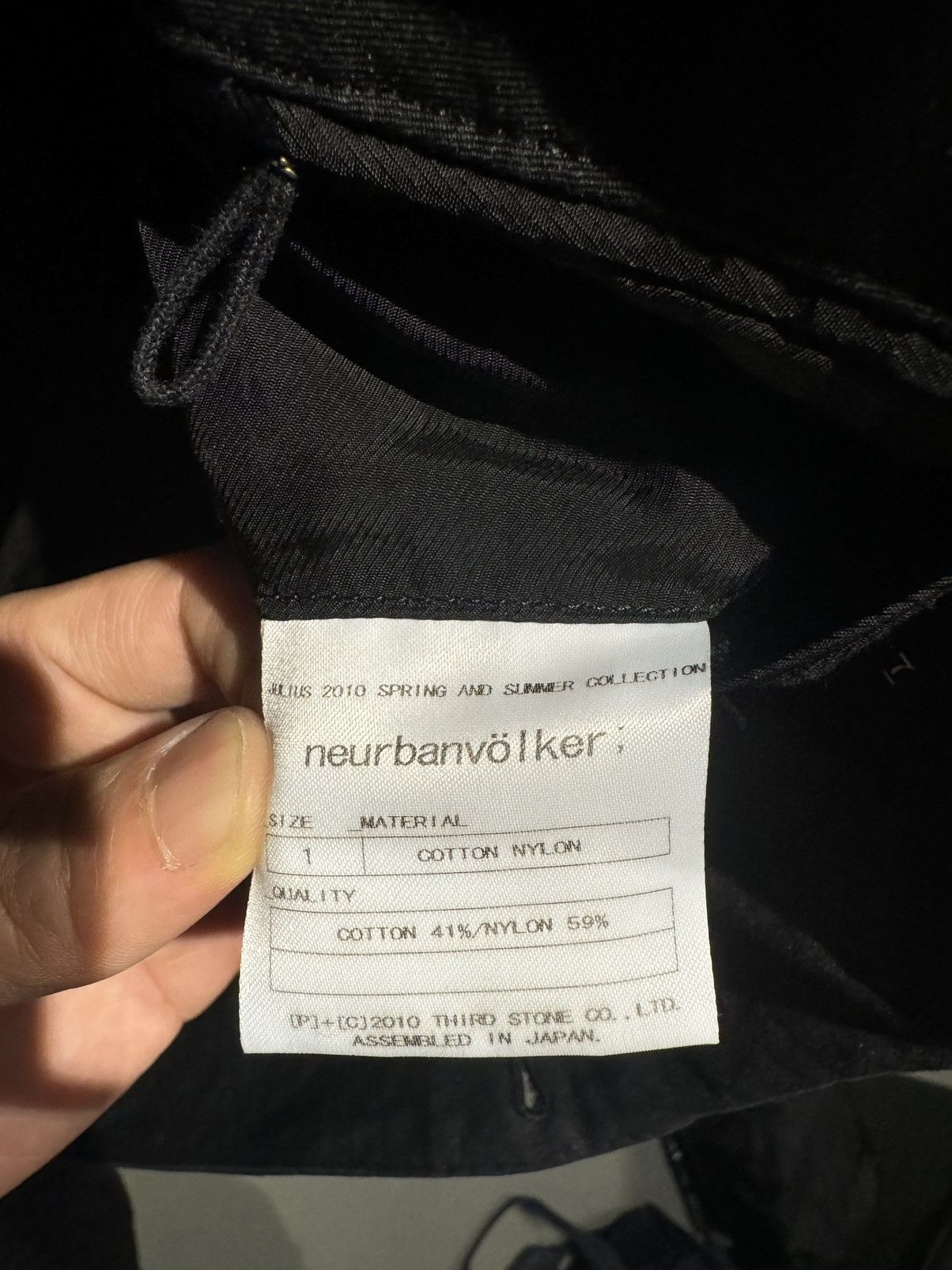 Julius Julius zip up blazer 2024ss Size US XXS / EU 40 - 5 Thumbnail