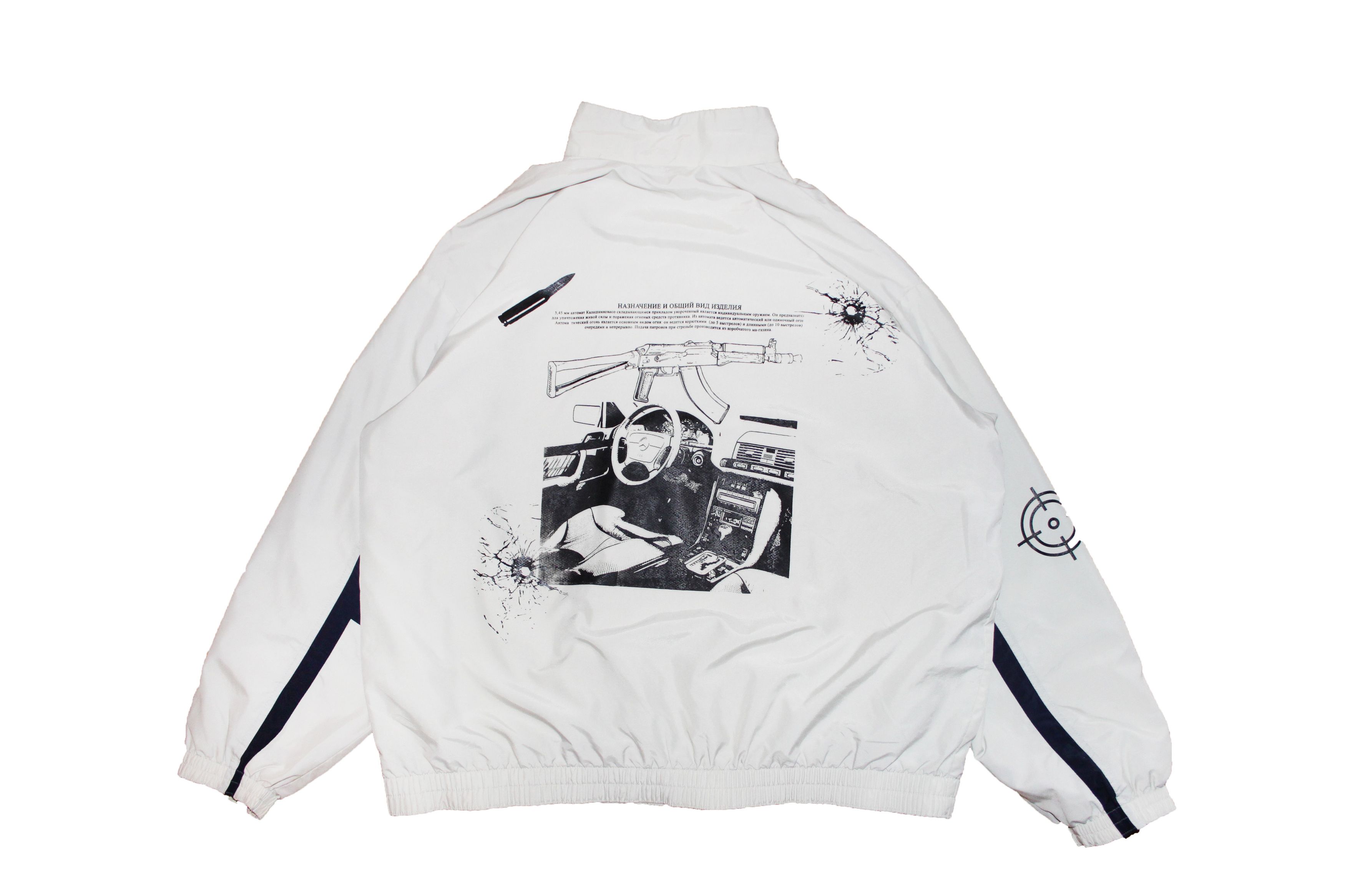Nike Vintage 90's Nike Track Jacket Zip Size US XL / EU 56 / 4 - 2 Thumbnail