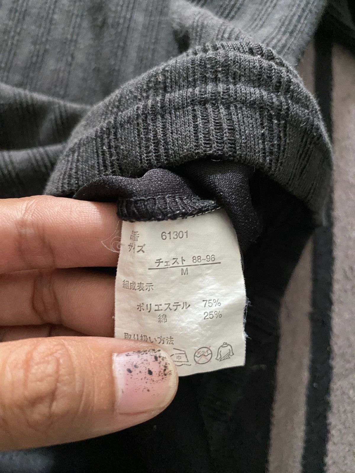 Le Grande Bleu (L.G.B.) Vintage kengrove homme longsleeve tshirt Size US M / EU 48-50 / 2 - 5 Thumbnail