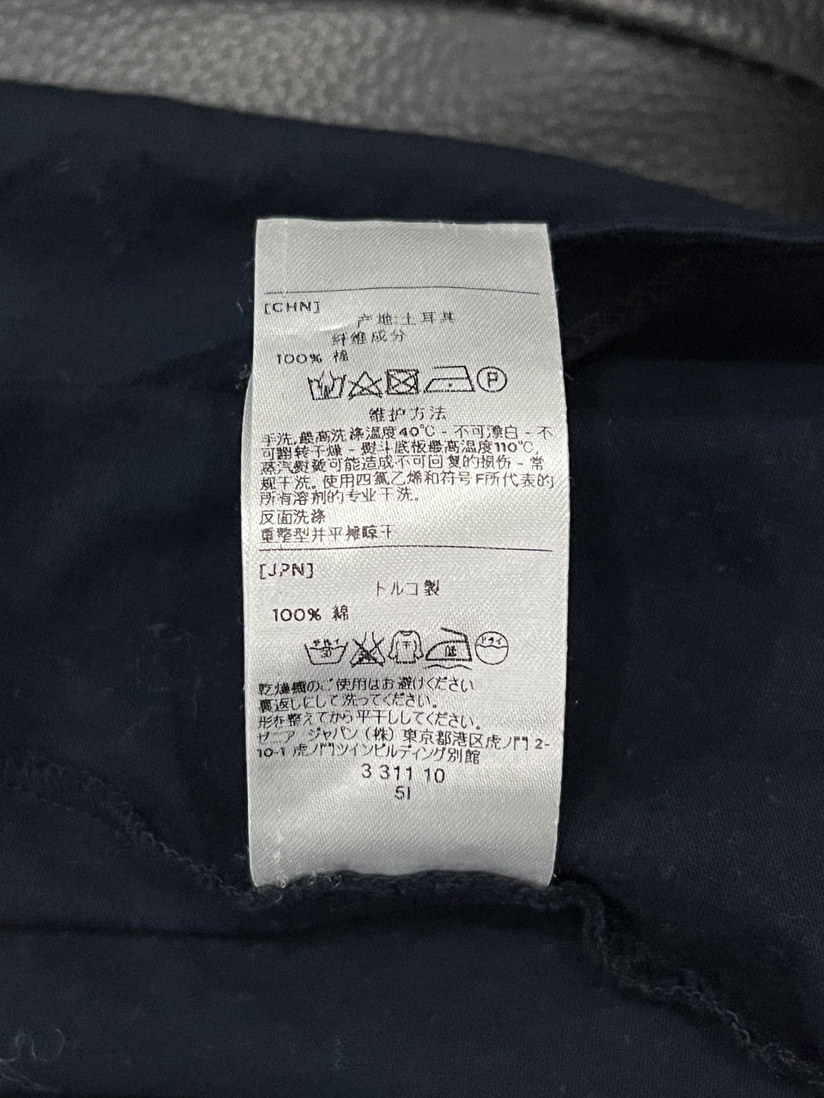 Ermenegildo Zegna Ermenegildo Zegna Short Sleeve Polo Shirt Size US XS / EU 42 / 0 - 13 Thumbnail