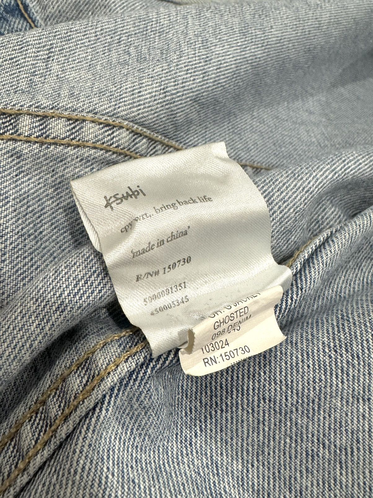 Ksubi × Travis Scott Ksubi x Travis Scott Denim Jacket Size US M / EU 48-50 / 2 - 5 Thumbnail