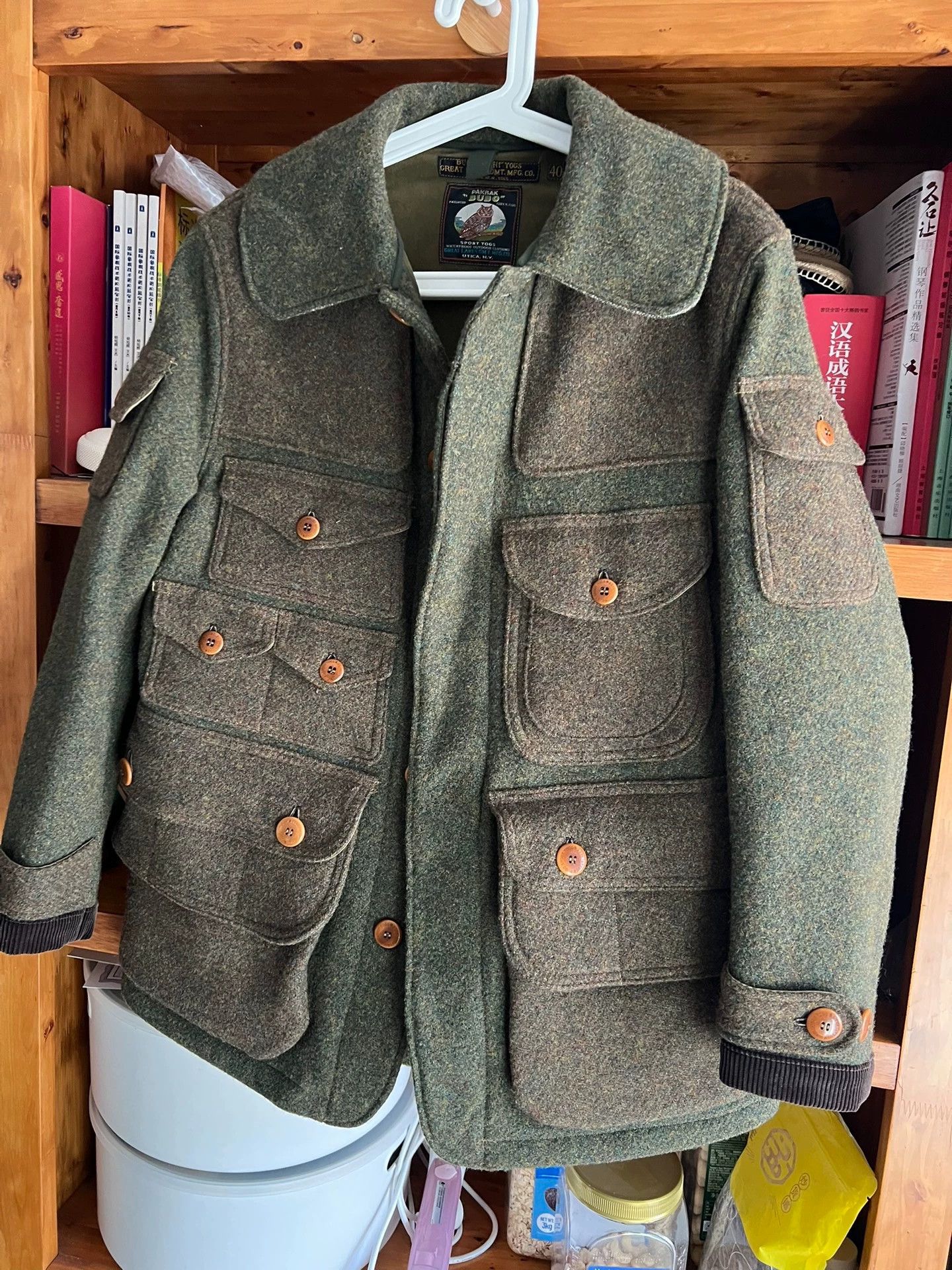 Freewheelers freewheelers Green Turtle FW hunting coat 40 Size US S / EU 44-46 / 1 - 4 Thumbnail