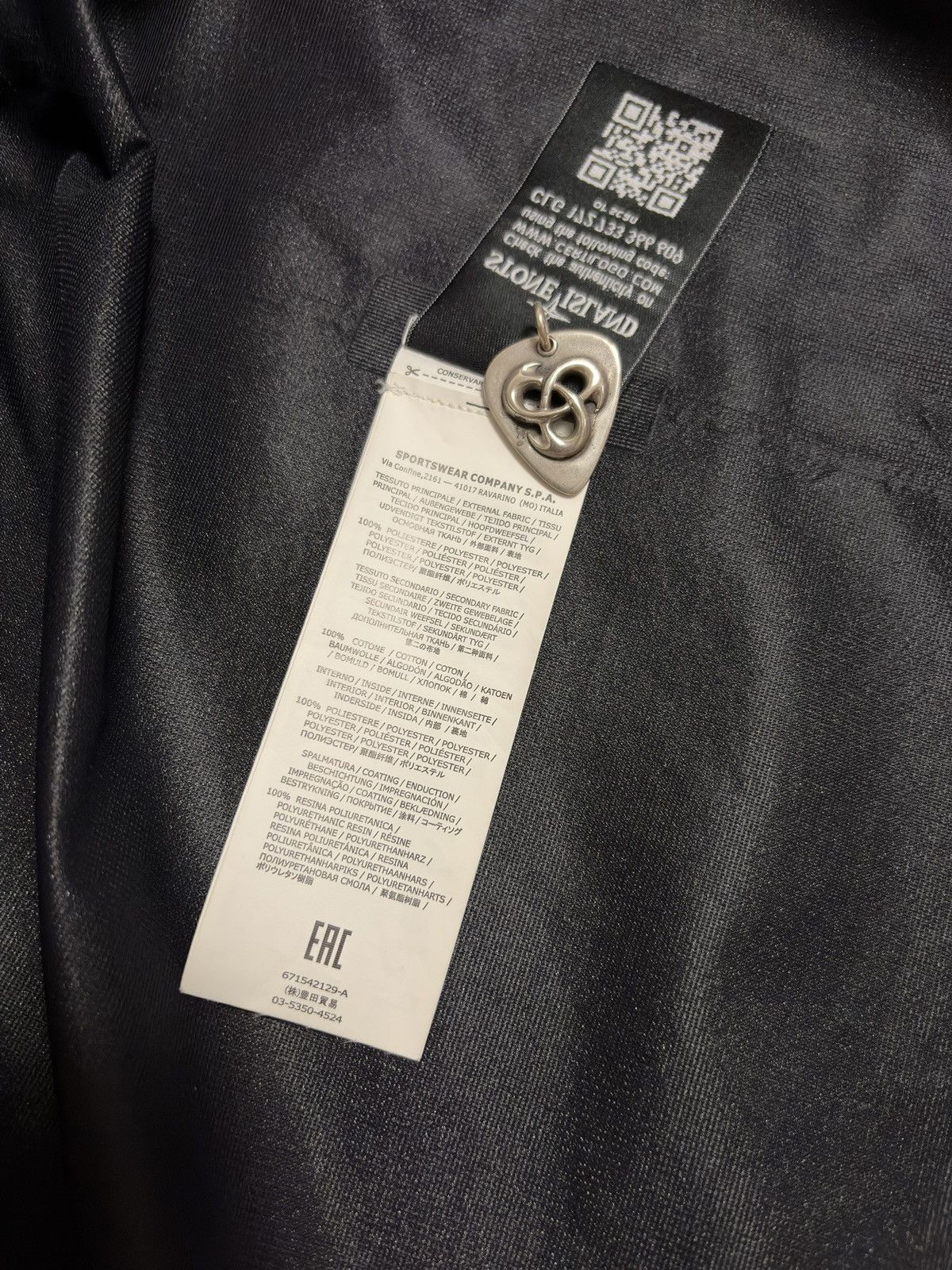 Stone Island Shadow Project Stone Island Tank Shield Ghost Piece | Black SZ XL Size US XL / EU 56 / 4 - 9 Thumbnail