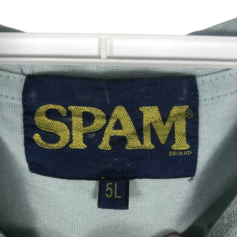 Vintage Vintage Spam Brand T-Shirt Size US XXL / EU 58 / 5 - 6 Thumbnail