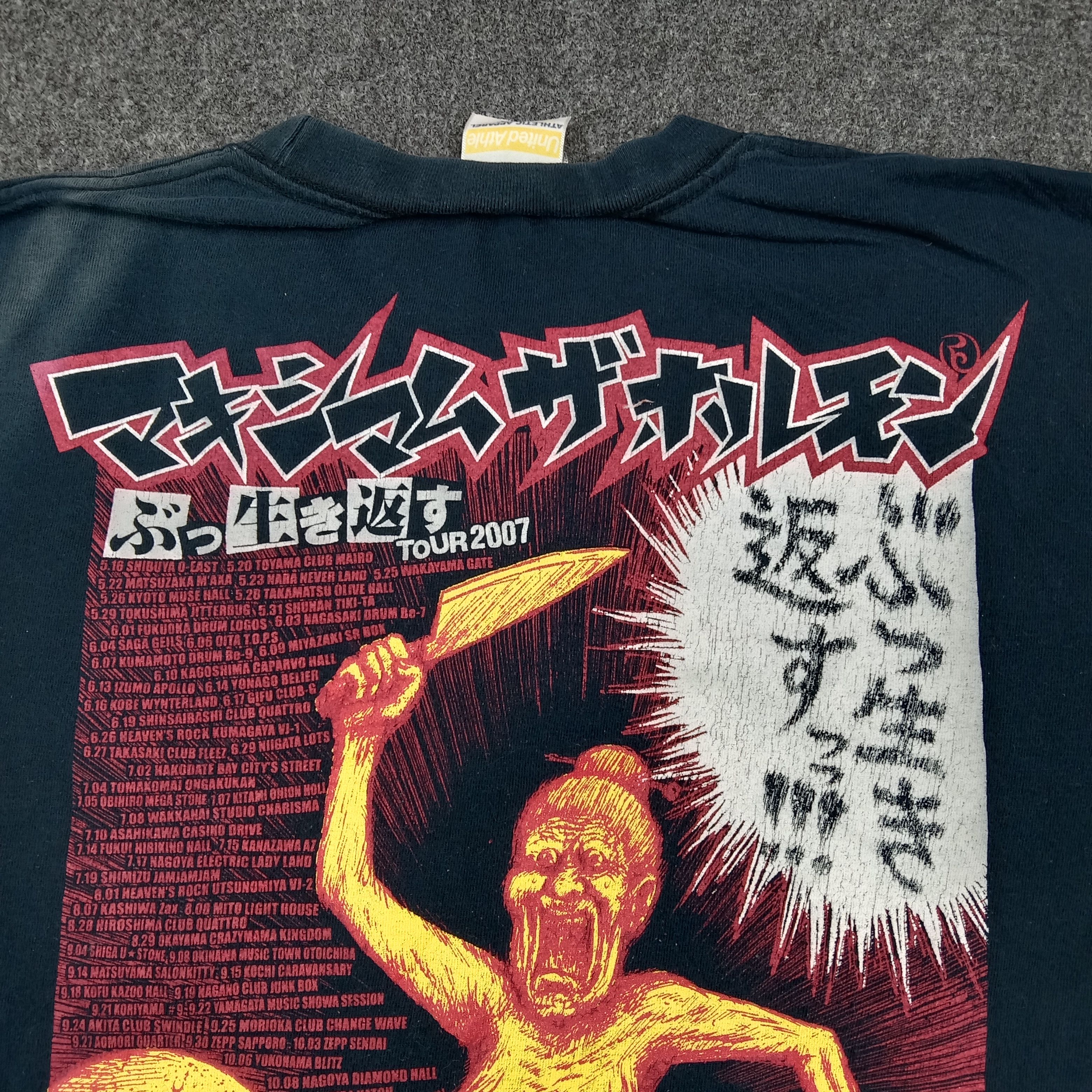 Band Tees Maximum the Hormone Japanese Heavy Metal Band Tshirt C276N7 Size US L / EU 52-54 / 3 - 3 Thumbnail