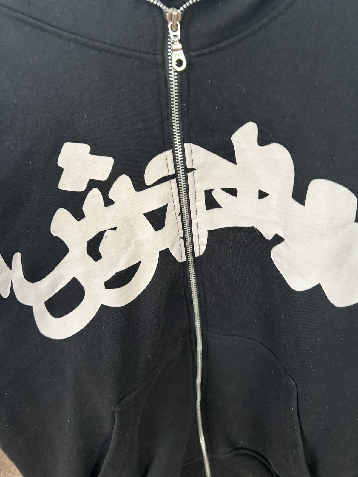 Highest Tendencies Highest Tendencies Full Zip Hoodie Black White Graphic Size US L / EU 52-54 / 3 - 2 Thumbnail