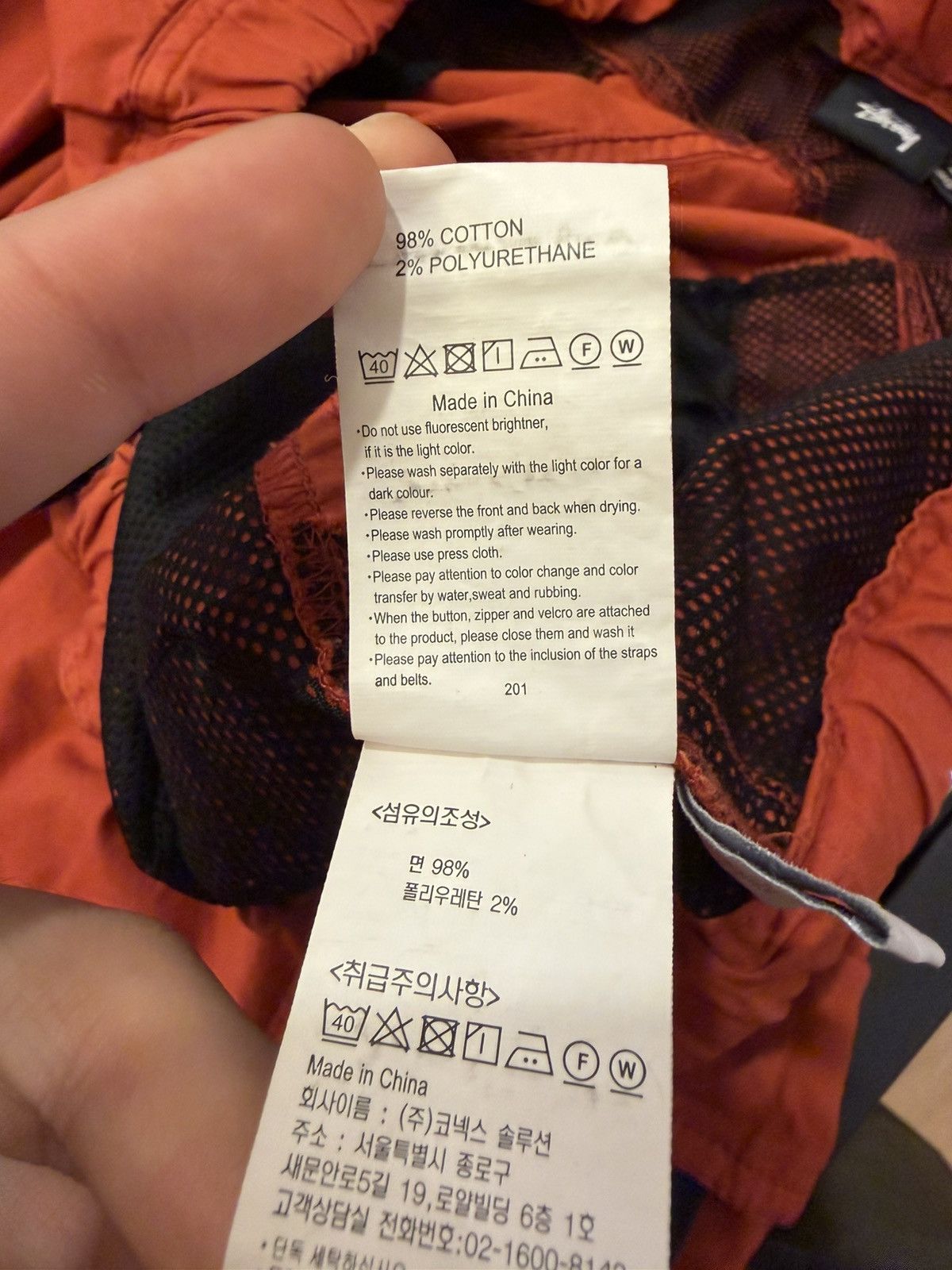 Stussy Stussy x Grammicci Detachable Cargo Pants Size US 38 / EU 54 - 6 Thumbnail
