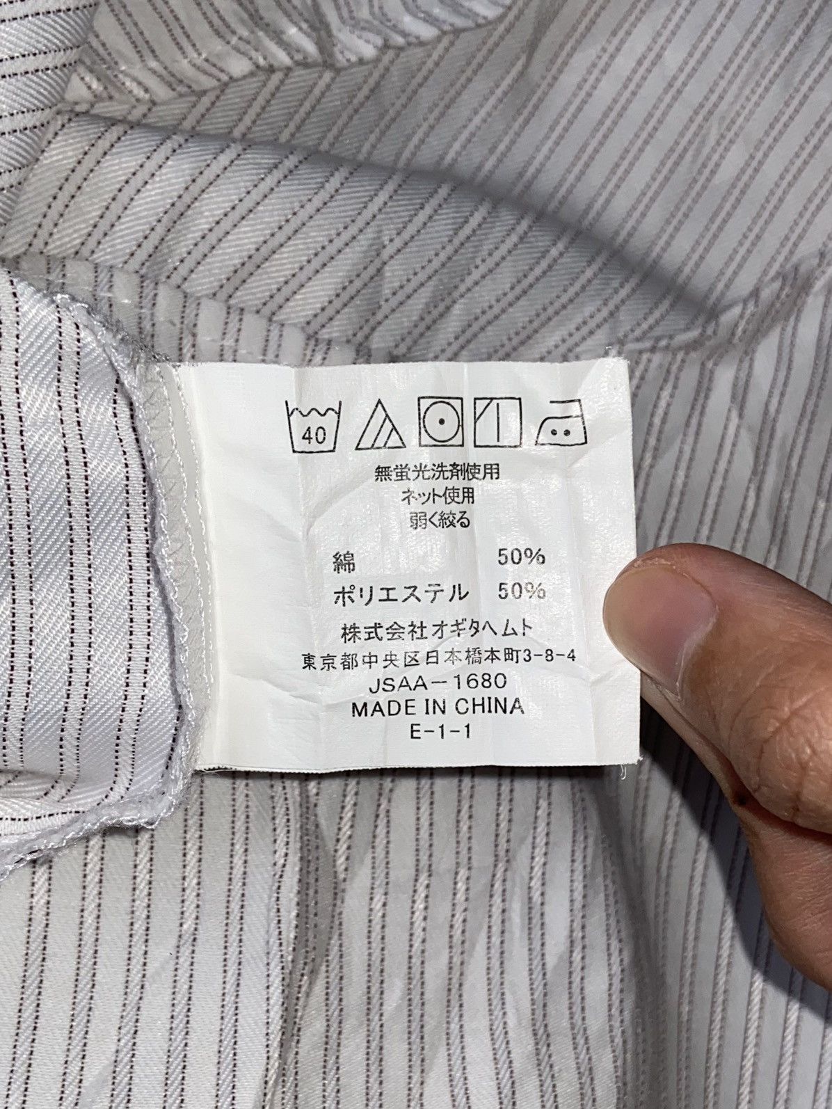 Yohji Yamamoto SACSNY Y’SACCS Striped Shirt Size US M / EU 48-50 / 2 - 14 Thumbnail
