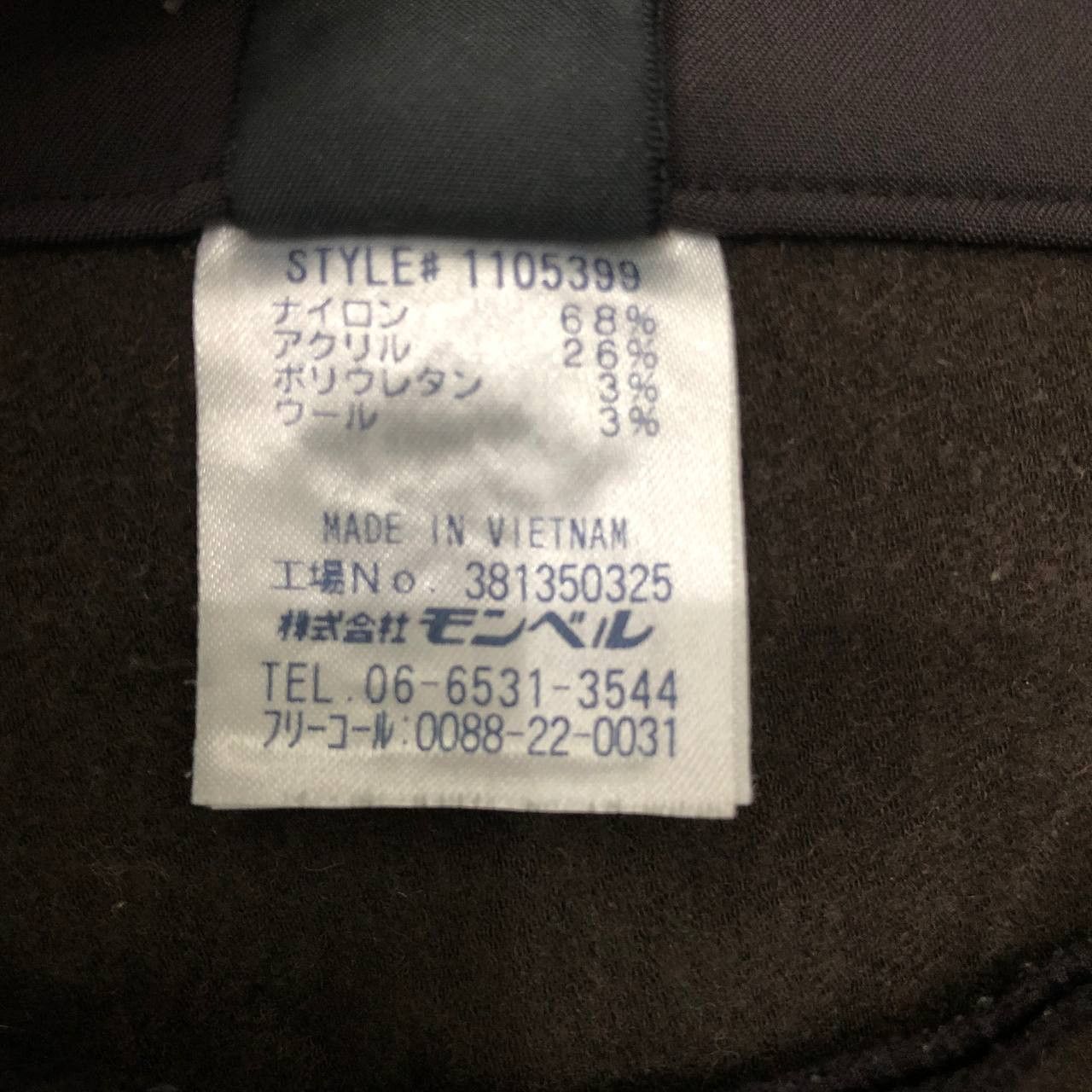 Montbell P586 MONTBELL HIKING MOUNTAIN PANTS Size 29" - 10 Thumbnail