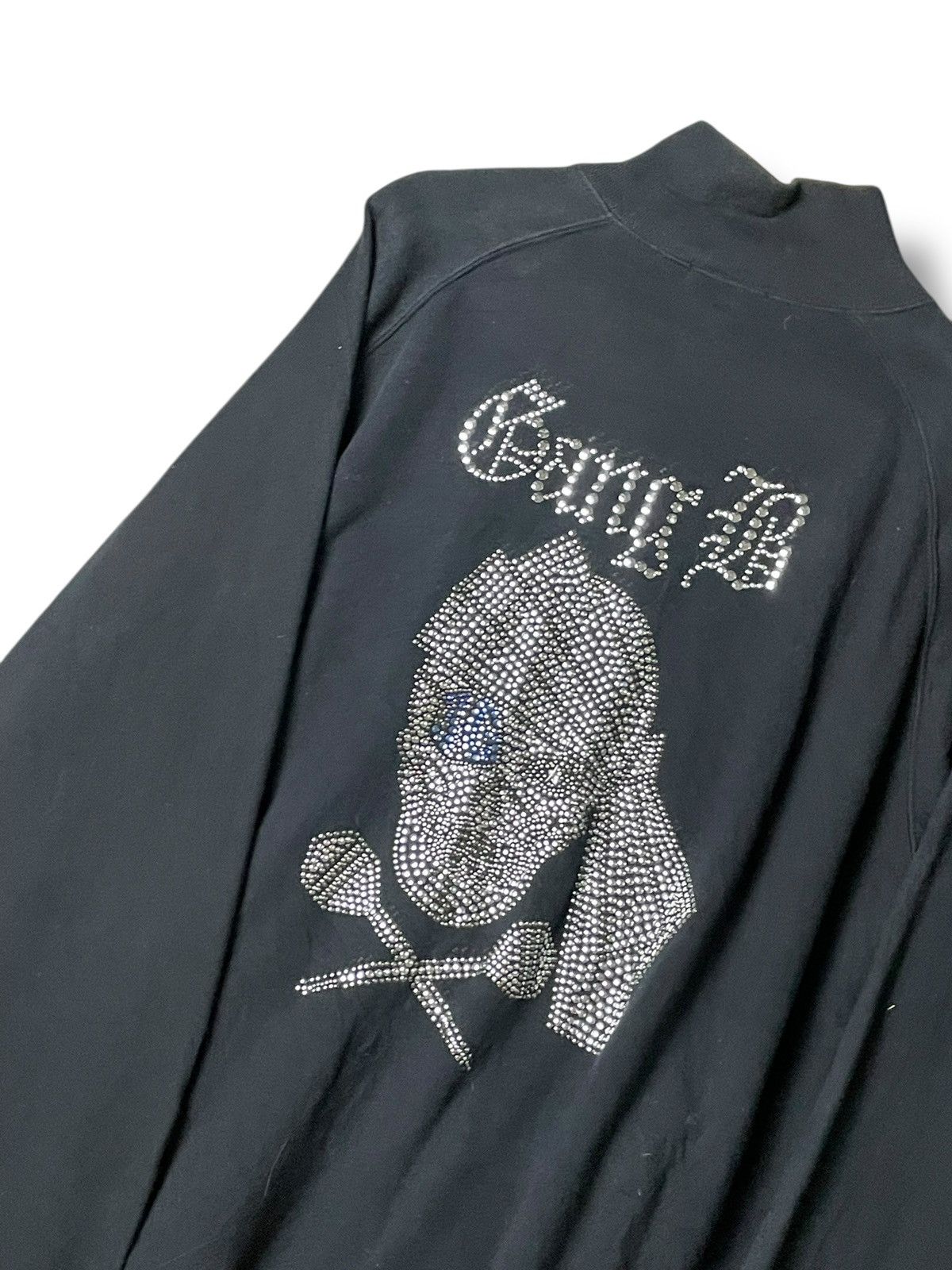 Japanese Brand FREESTYLE Design Brand Full-Zip Sweater (65) Size US L / EU 52-54 / 3 - 6 Thumbnail