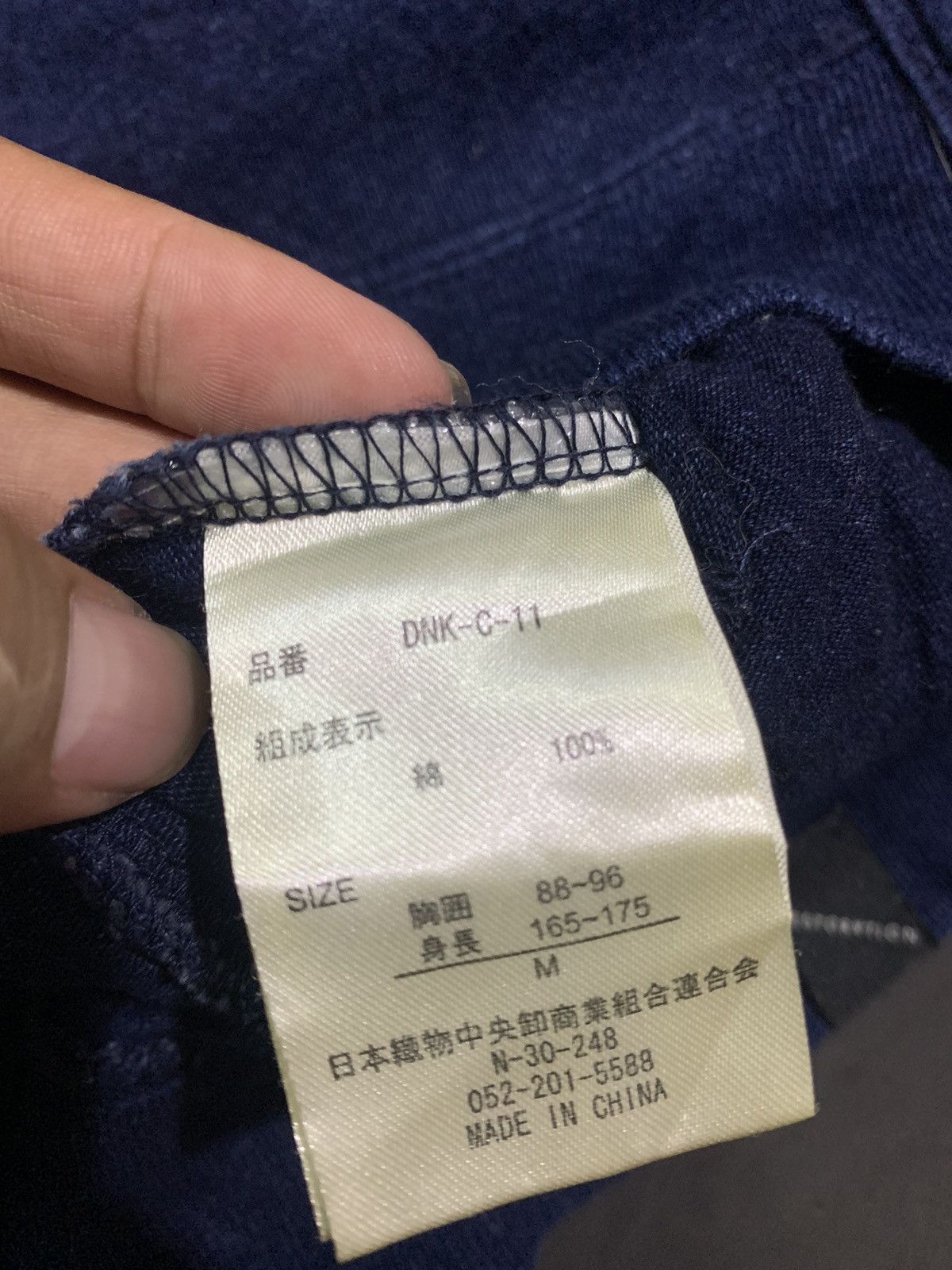 Japanese Brand Restoration Japanese fur hoodie lgb ifsixwasnine Size US M / EU 48-50 / 2 - 8 Thumbnail