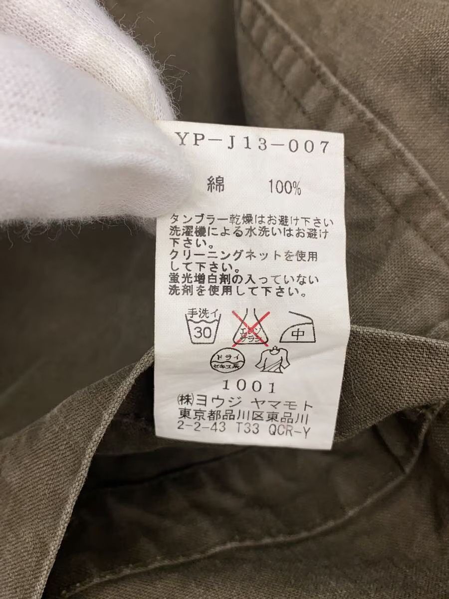 Yohji Yamamoto yohji yamamoto /Y's//Cotton/KHK/Solid Jacket Size US M / EU 48-50 / 2 - 4 Thumbnail