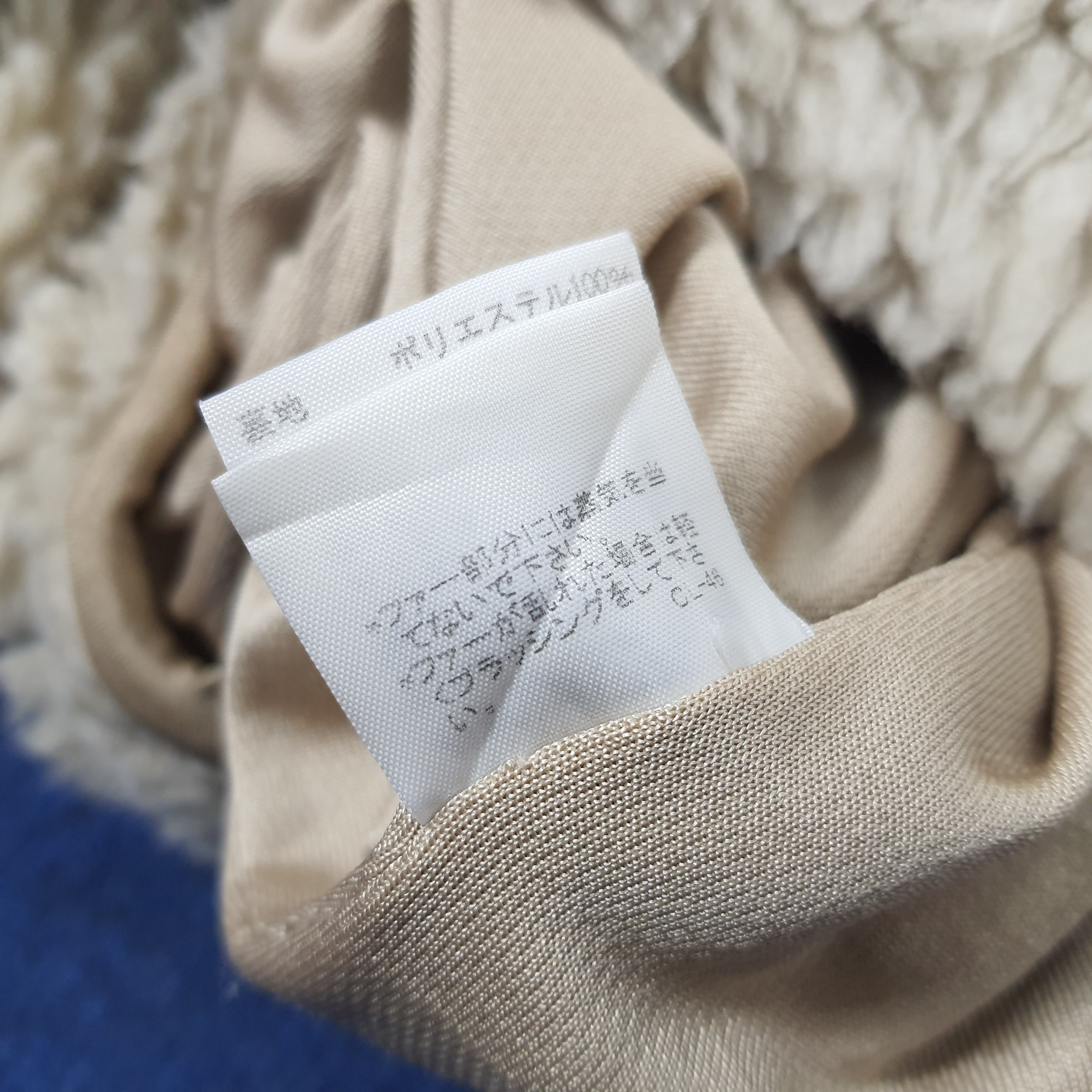 Japanese Brand × Vintage × mercibeaucoup Vintage Mercibeaucoup Japanese Brand Winter Fleece Jacket Size XS / US 0-2 / IT 36-38 - 8 Thumbnail