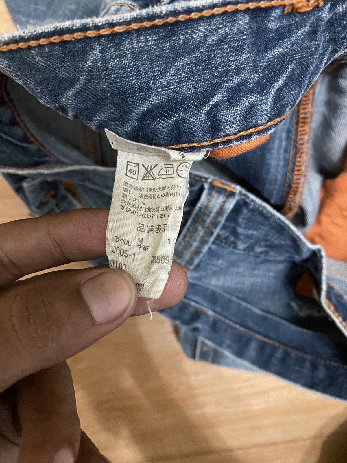 Levi's Distressed denim levis 509 very rare Size US 32 / EU 48 - 11 Thumbnail