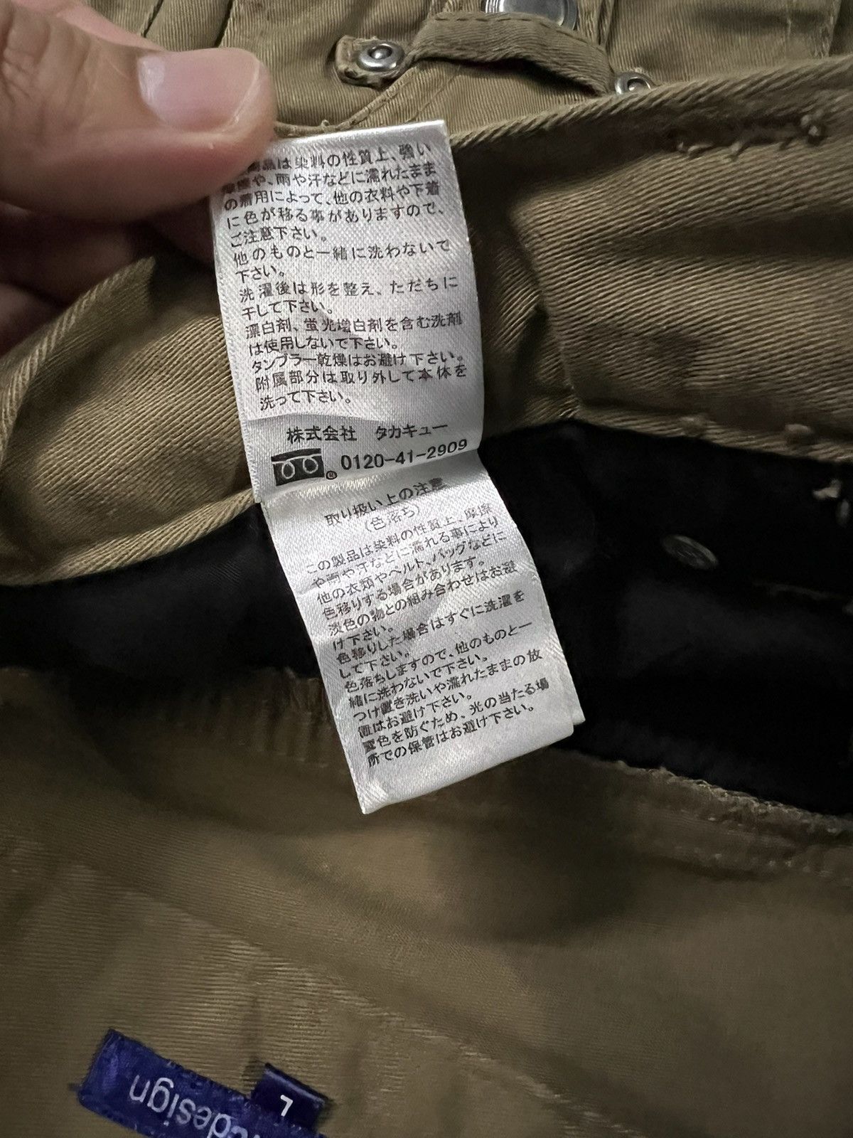 If Six Was Nine × Seditionaries × semanticdesign SEMANTIC DESIGN CURVE PUNK PANTS Size US 32 / EU 48 - 14 Thumbnail