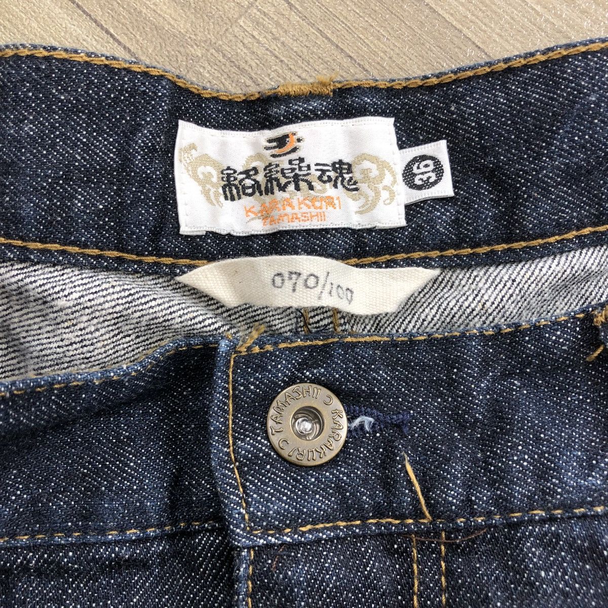 Ed Hardy SOLD📦 70/100 Karakuri Tamashii Dragon Gold Embroidered Jeans Size US 36 / EU 52 - 10 Thumbnail
